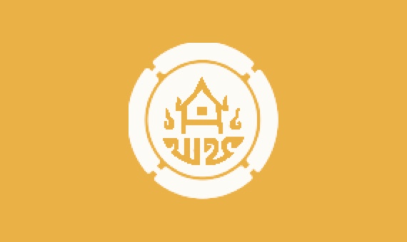 อำเภอลาดหลุมแก้ว ปทุมธานี จัดกิจกรรมเนื่องในวาระครบรอบ 47 ปี โครงการพัฒนาผู้นำอาสาพัฒนาชุมชน