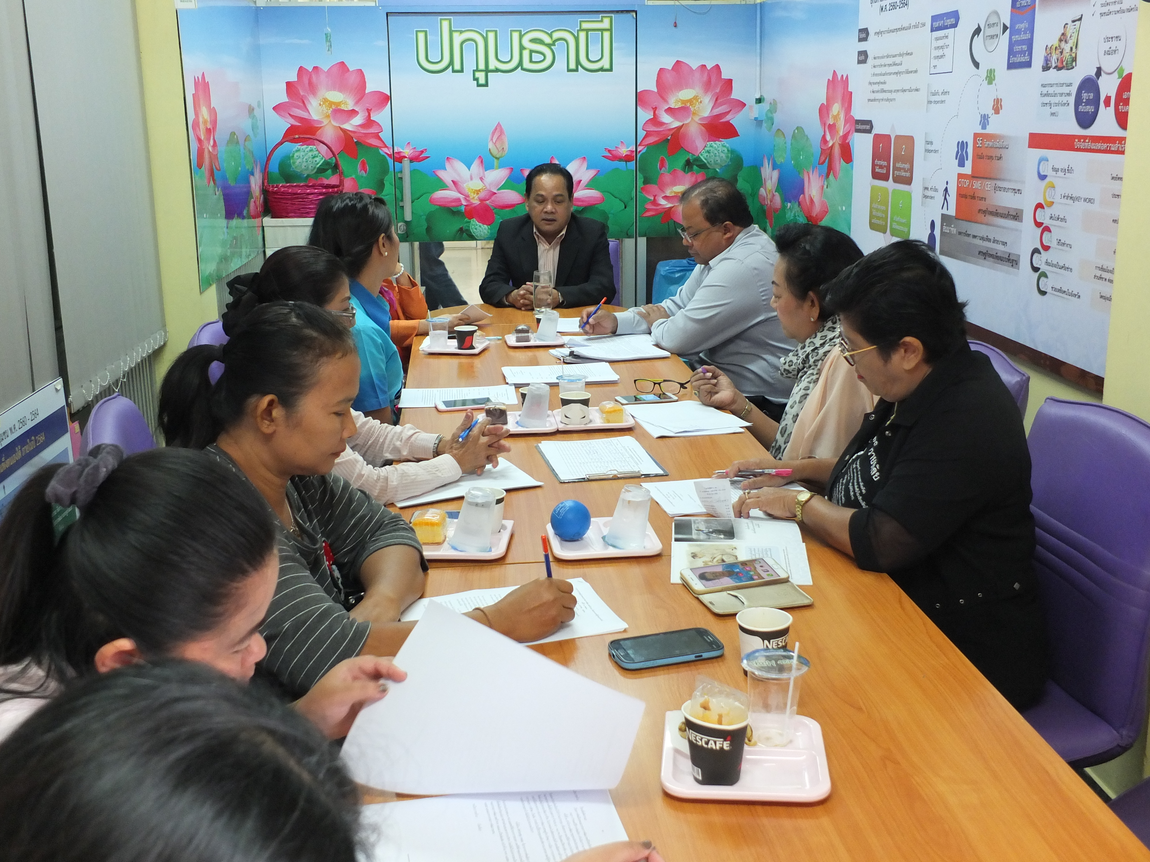 @ปทุมธานี “การประชุมสรรหาสตรีผู้ทำคุณประโยชน์ด้านการพัฒนาสตรี จังหวัดปทุมธานี”