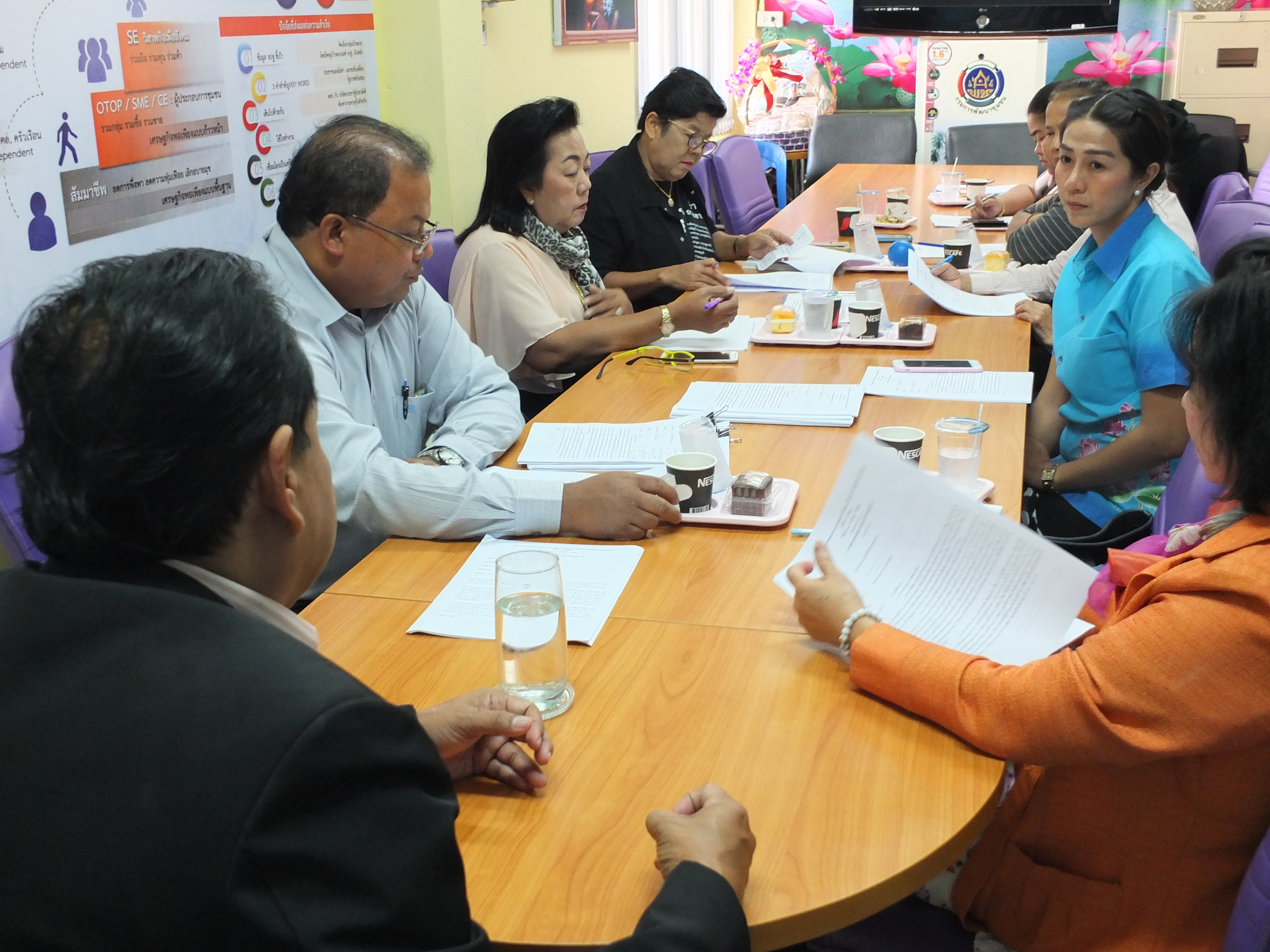 @ปทุมธานี “การประชุมสรรหาสตรีผู้ทำคุณประโยชน์ด้านการพัฒนาสตรี จังหวัดปทุมธานี”