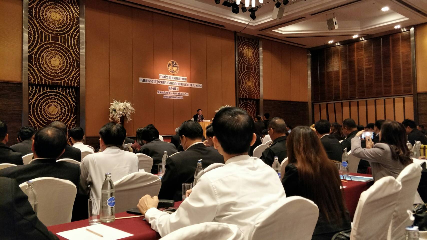 @ปทุมธานี “การประชุมมอบนโยบาย แผนประชารัฐร่วมใจ ปลอดภัยยาเสพติด พ.ศ.2561”