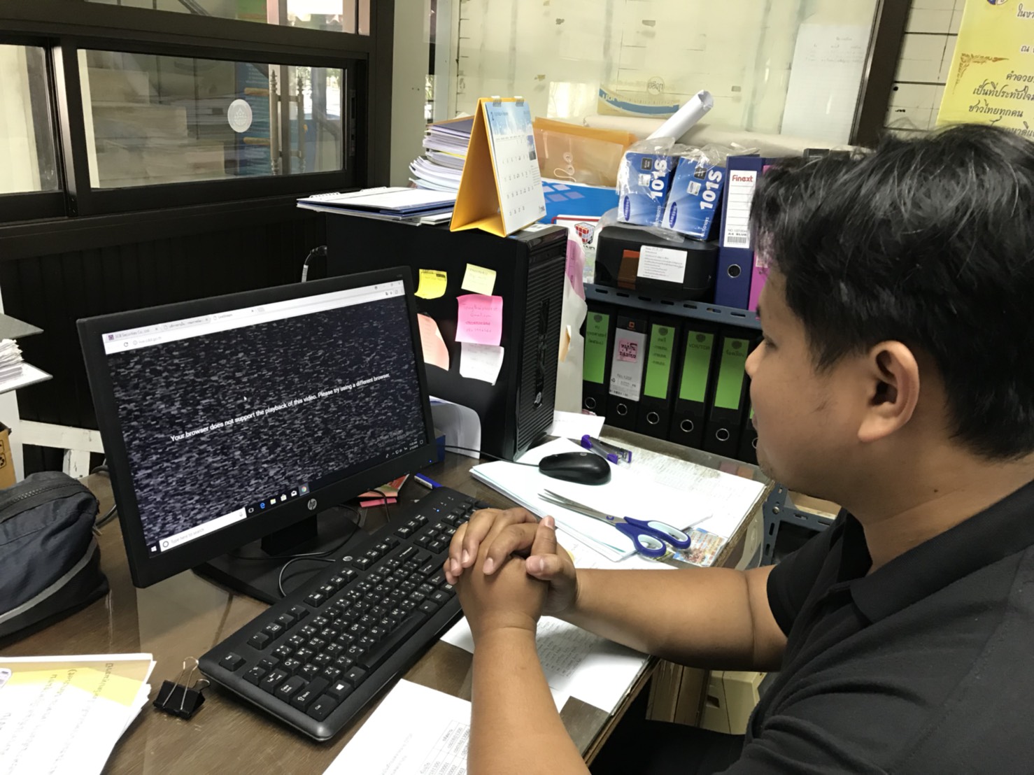 @ปทุมธานี “สำนักงานพัฒนาชุมชนอำเภอและสำนักงานพัฒนาชุมชนจังหวัดปทุมธานี ร่วมรับฟังการชี้แจงการอัปโหลดข้อมูล จปฐ.เข้าสู่ระบบคอมพิวเตอร์แม่ข่าย (Server)”