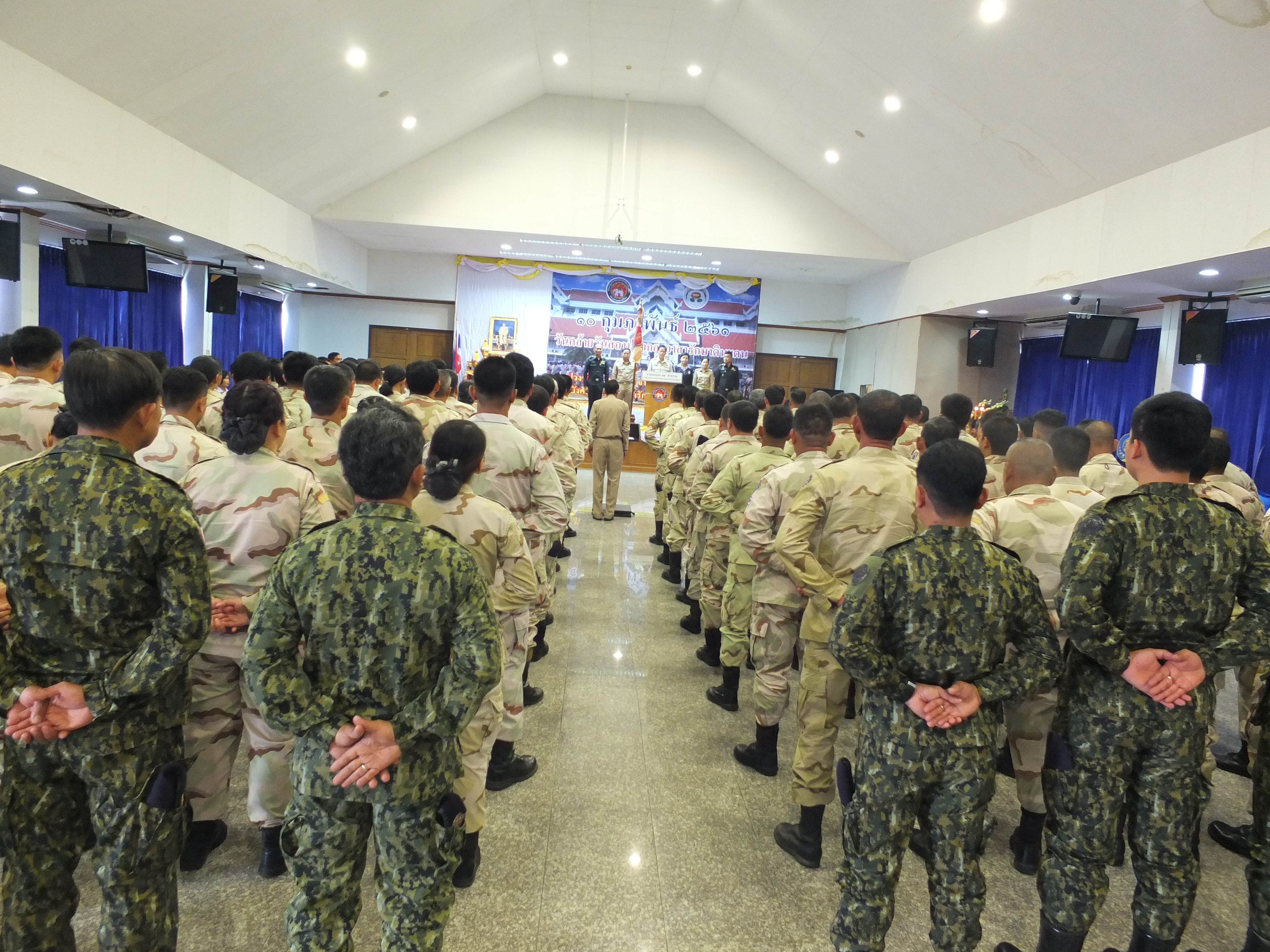 @ปทุมธานี “สำนักงานพัฒนาชุมชนจังหวัดปทุมธานี ร่วมกิจกรรมวันคล้ายวันสถาปนากองอาสารักษาดินแดน ประจำปี 2561”