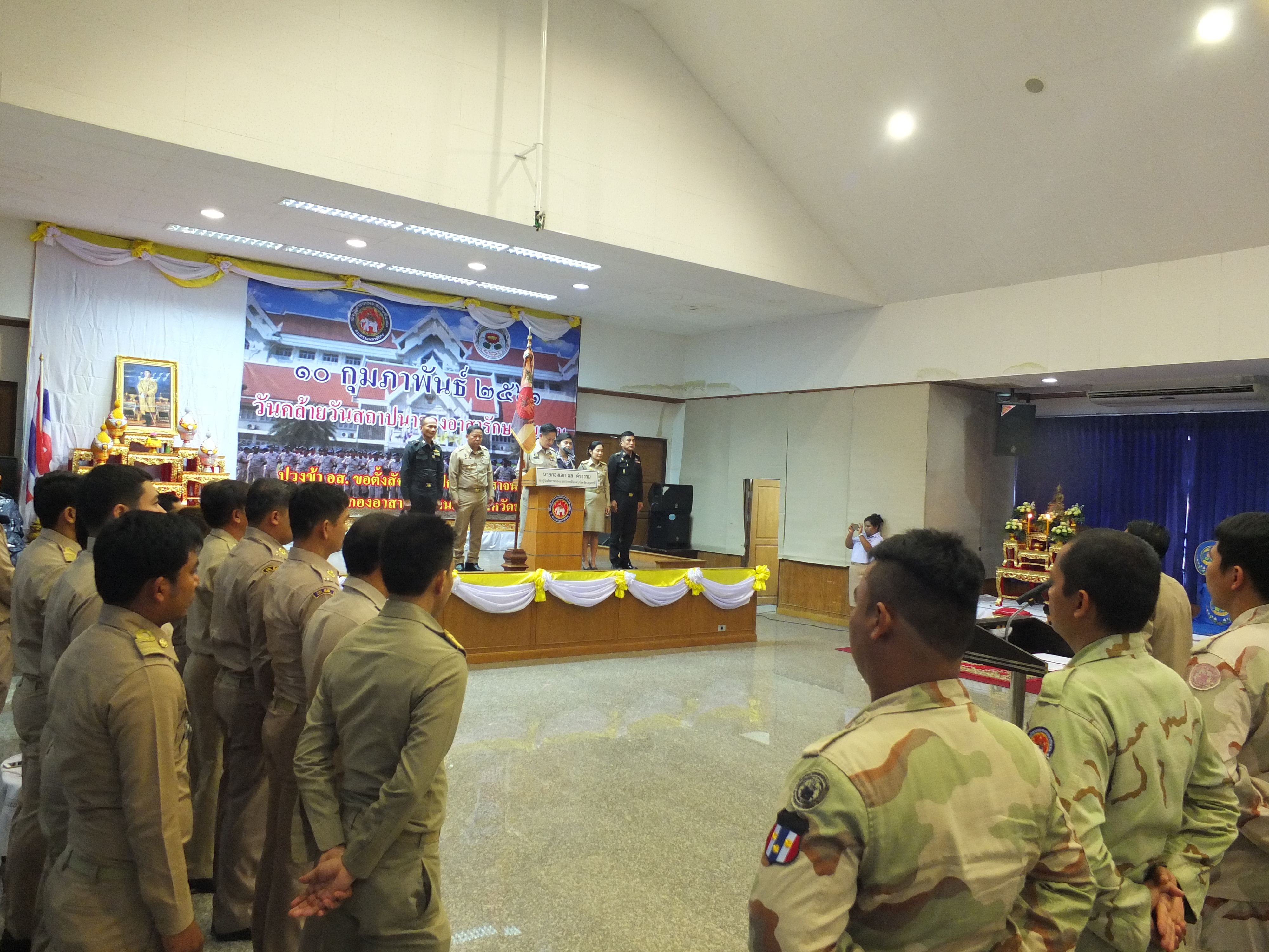 @ปทุมธานี “สำนักงานพัฒนาชุมชนจังหวัดปทุมธานี ร่วมกิจกรรมวันคล้ายวันสถาปนากองอาสารักษาดินแดน ประจำปี 2561”