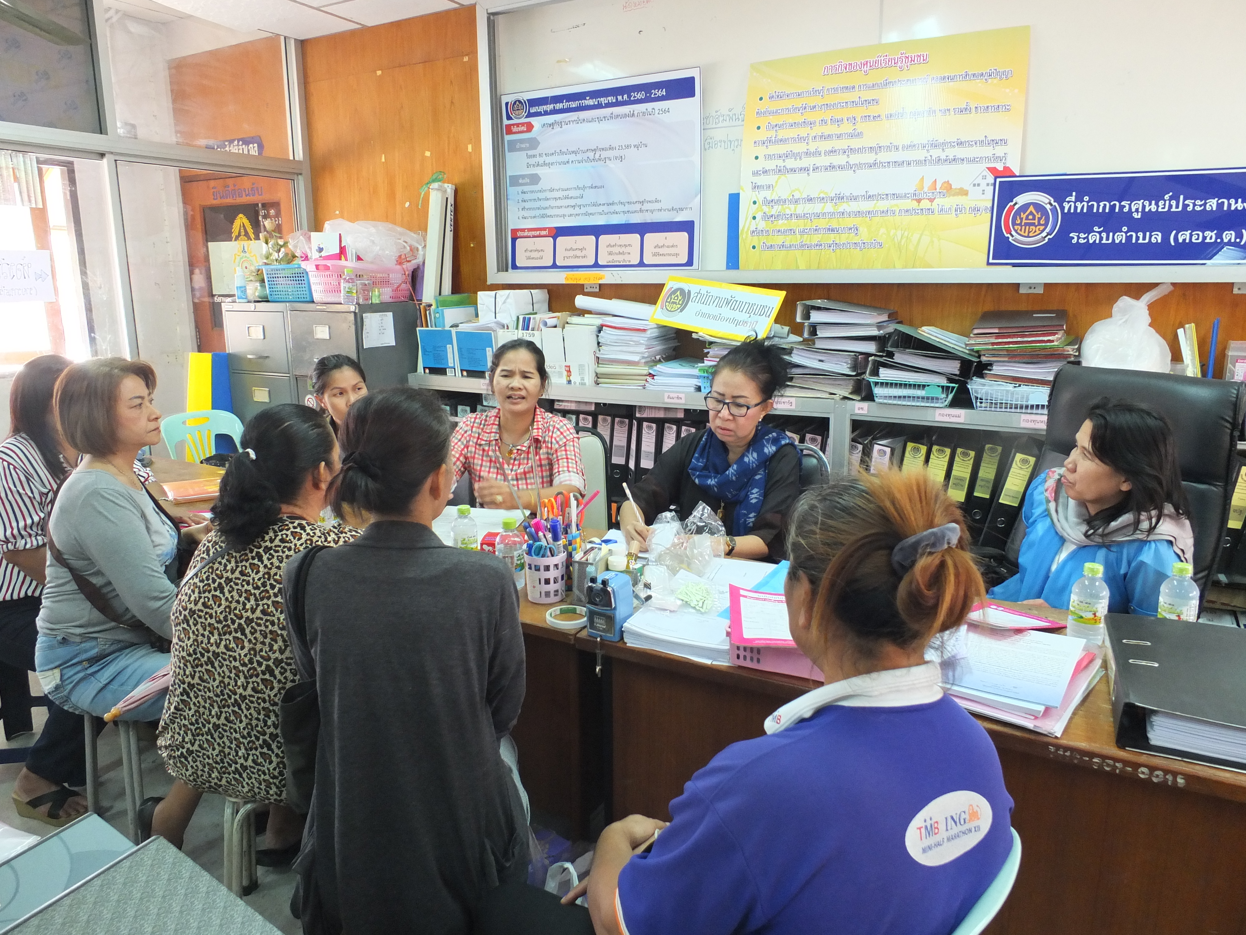 @ปทุมธานี “การติดตามการดำเนินการจัดเก็บข้อมูลความจำเป็นพื้นฐาน(จปฐ.) 2561 จังหวัดปทุมธานี”