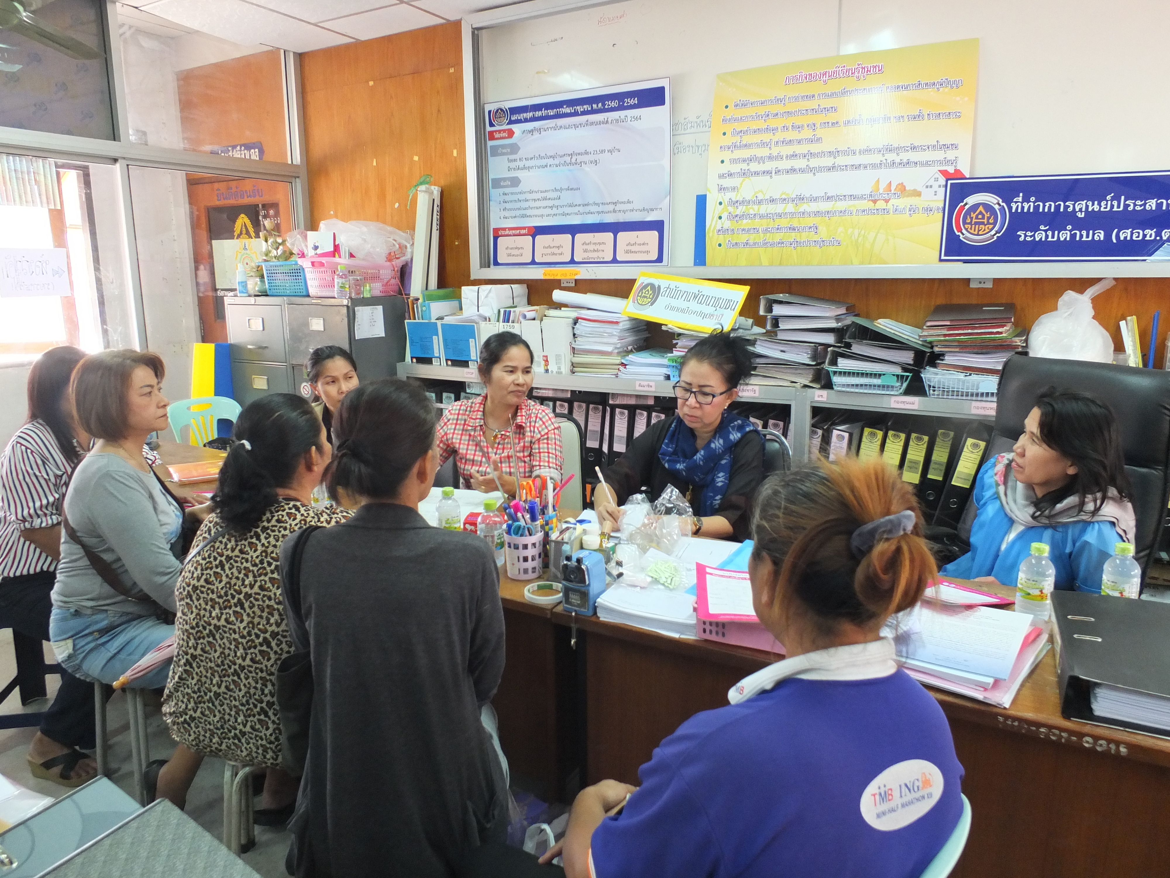 @ปทุมธานี “การติดตามการดำเนินการจัดเก็บข้อมูลความจำเป็นพื้นฐาน(จปฐ.) 2561 จังหวัดปทุมธานี”