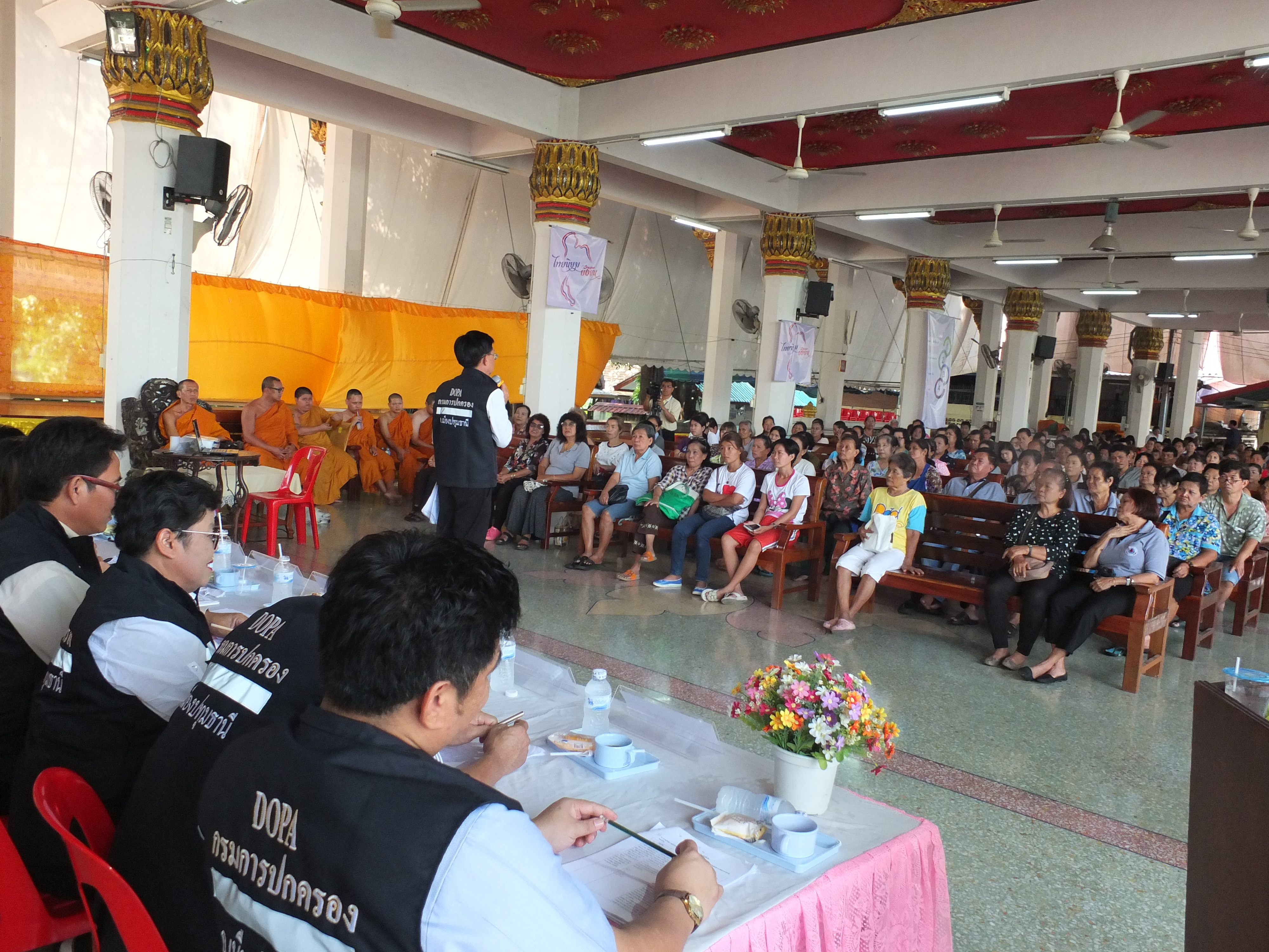 @ปทุมธานี “Kick off การขับเคลื่อนการพัฒนาประเทศตามโครงการ ไทยนิยม ยั่งยืน”