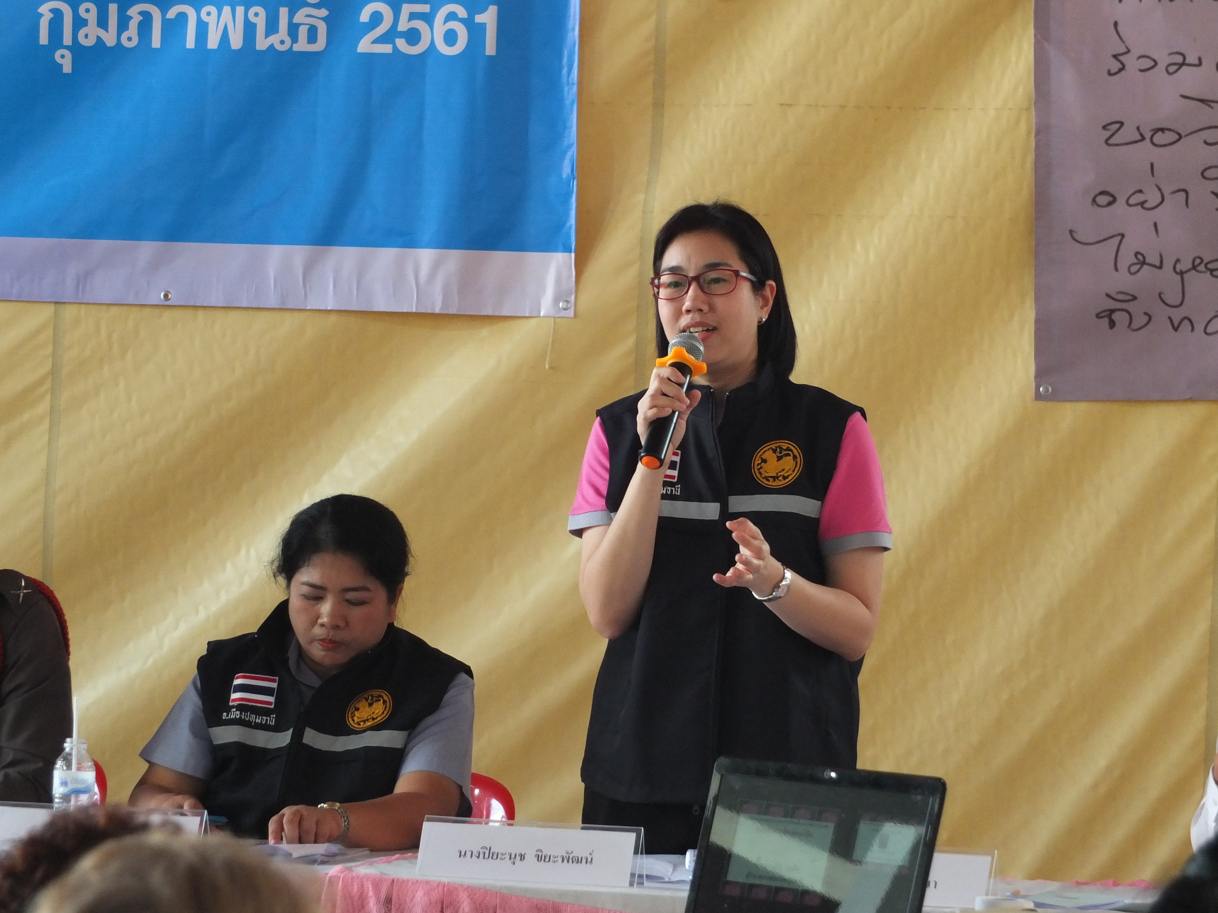 @ปทุมธานี “Kick off การขับเคลื่อนการพัฒนาประเทศตามโครงการ ไทยนิยม ยั่งยืน”