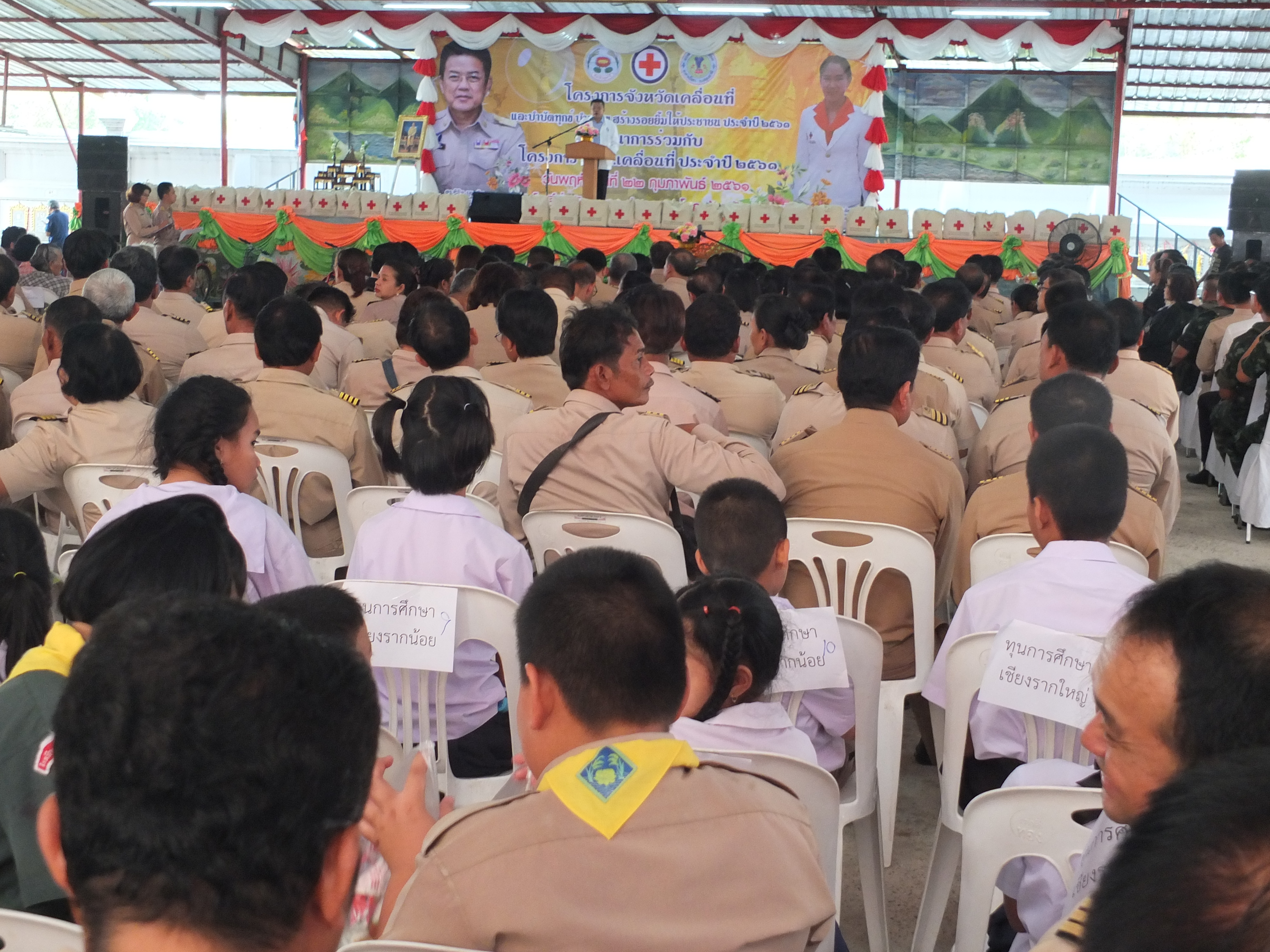 @ปทุมธานี “สพจ.ปทุมธานี ร่วมโครงการหน่วยบริการจังหวัดเคลื่อนที่ บำบัดทุกข์ บำรุงสุข สร้างรอยยิ้มให้ประชาชน อำเภอสามโคก”