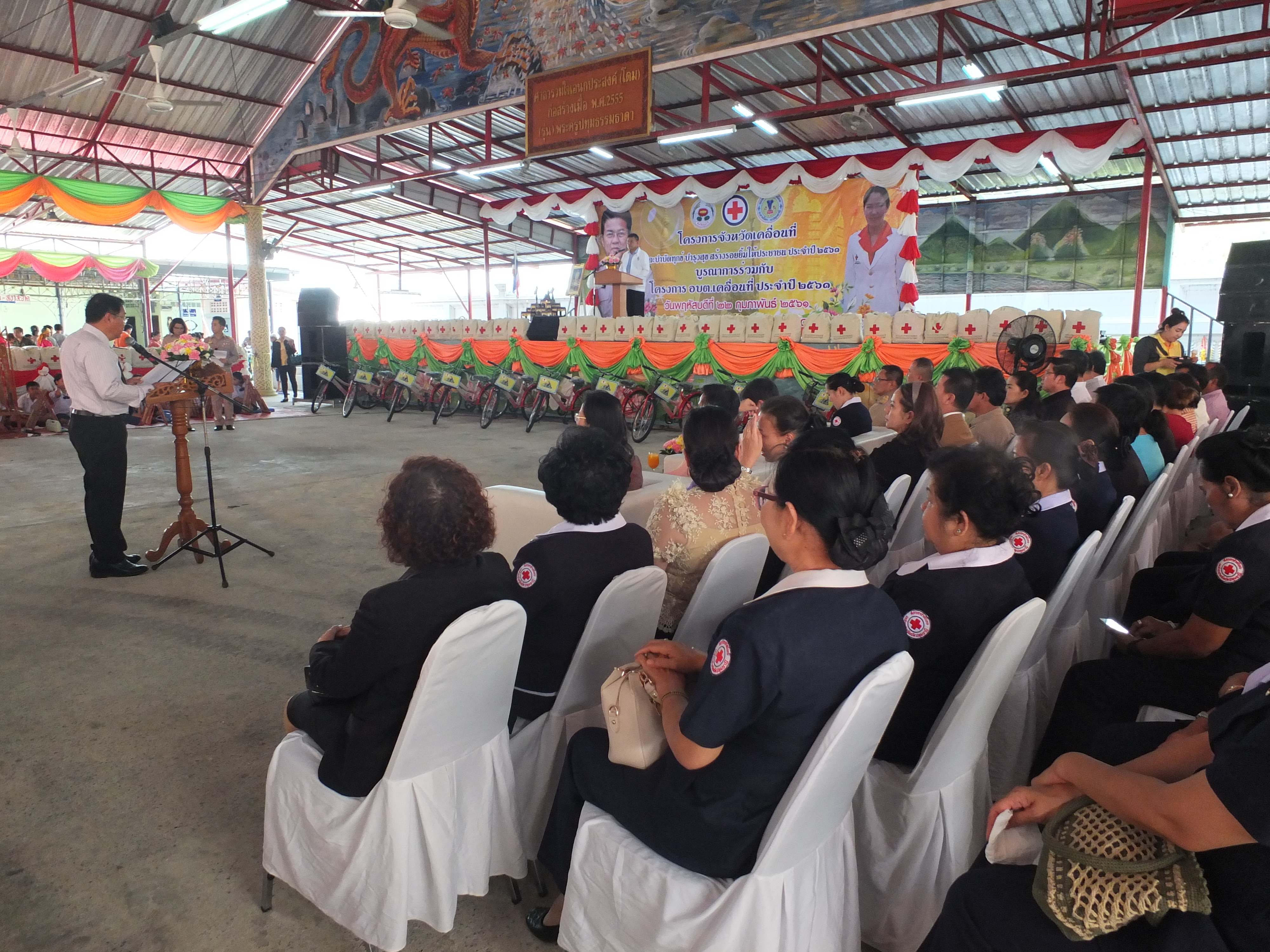 @ปทุมธานี “สพจ.ปทุมธานี ร่วมโครงการหน่วยบริการจังหวัดเคลื่อนที่ บำบัดทุกข์ บำรุงสุข สร้างรอยยิ้มให้ประชาชน อำเภอสามโคก”