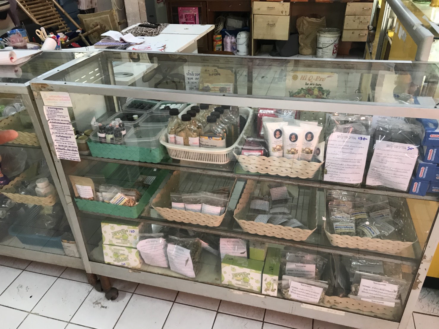 @ปทุมธานี “สำนักงานพัฒนาชุมชนจังหวัดปทุมธานี ติดตามและประเมินผล ให้คำปรึกษาผู้ผลิต ผู้ประกอบการ OTOP กลุ่มปรับตัวสู่การพัฒนา (กลุ่ม D) อำเภอหนองเสือ”