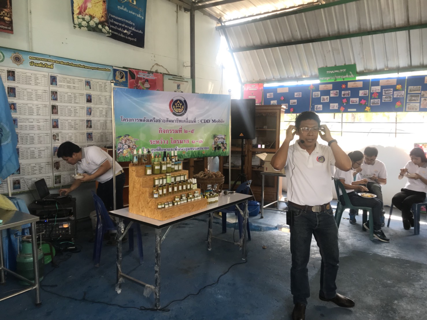 @ปทุมธานี “สำนักงานพัฒนาชุมชนจังหวัดปทุมธานี ติดตามและประเมินผล ให้คำปรึกษาผู้ผลิต ผู้ประกอบการ OTOP กลุ่มปรับตัวสู่การพัฒนา (กลุ่ม D) ก่อนเข้าสู่กระบวนการพัฒนา อำเภอลาดหลุมแก้ว และอำเภอเมืองปทุมธานี”