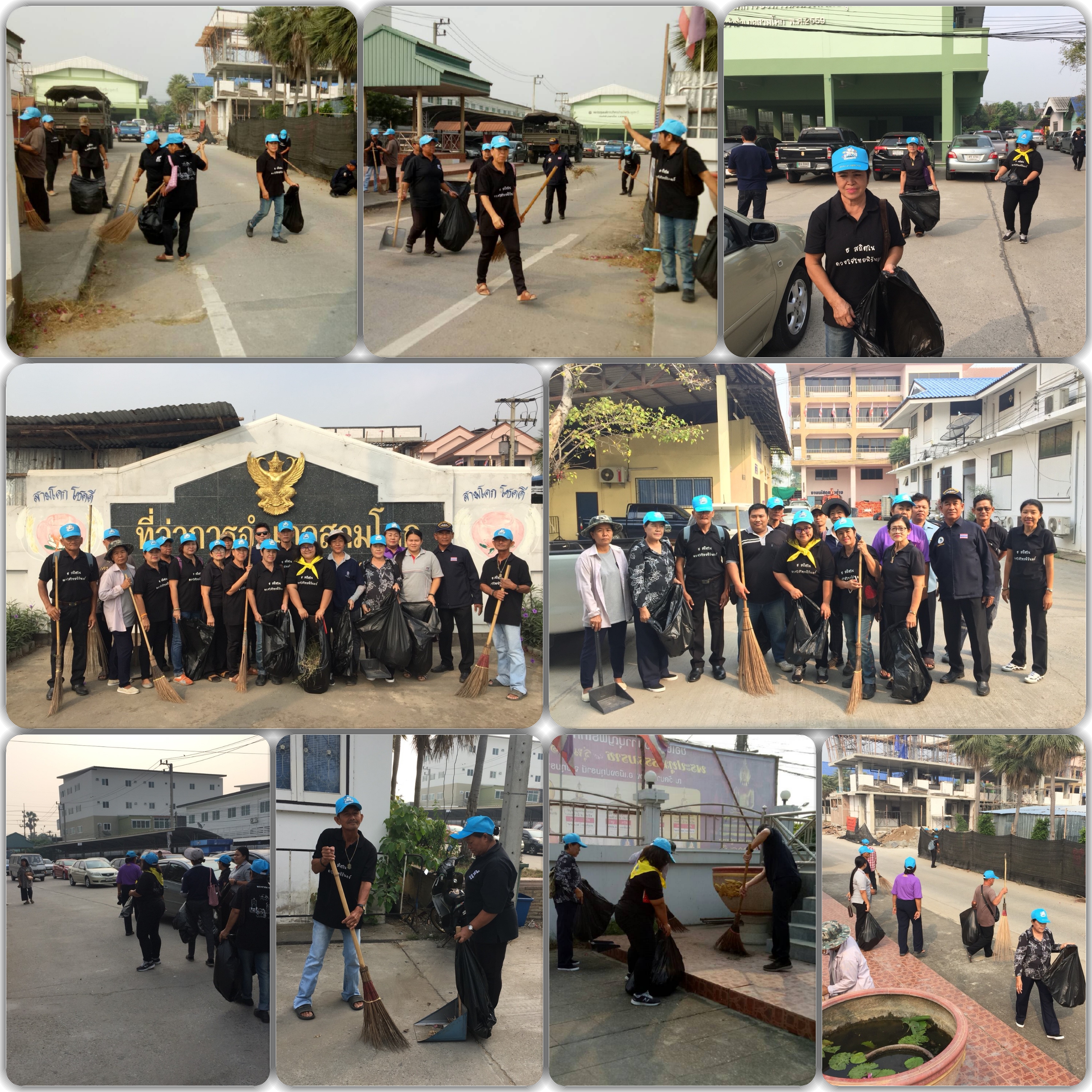 @ปทุมธานี “สำนักงานพัฒนาชุมชนอำเภอสามโคก จังหวัดปทุมธานี จัดกิจกรรมเนื่องในวาระครบรอบ 49 ปี ผู้นำอาสาพัฒนาชุมชน”