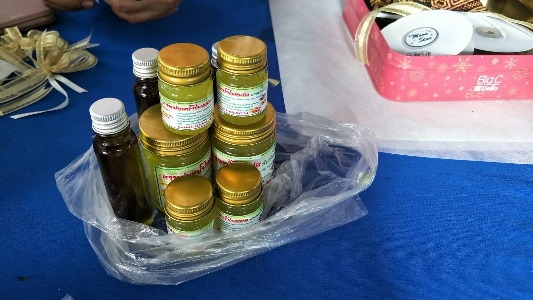 @ปทุมธานี “ติดตามกลุ่มเป้าหมายบริษัทประชารัฐฯ ปี 2561 กลุ่มวิสาหกิจชุมชนต้นโพธิ์แปรรูปสมุนไพร น้ำมันเหลืองยาหม่องสมุนไพร สเปย์ระงับอาการปวด  ตามโครงการสนับสนุนการขับเคลื่อนการพัฒนาเศรษฐกิจฐานรากและประชารัฐ”