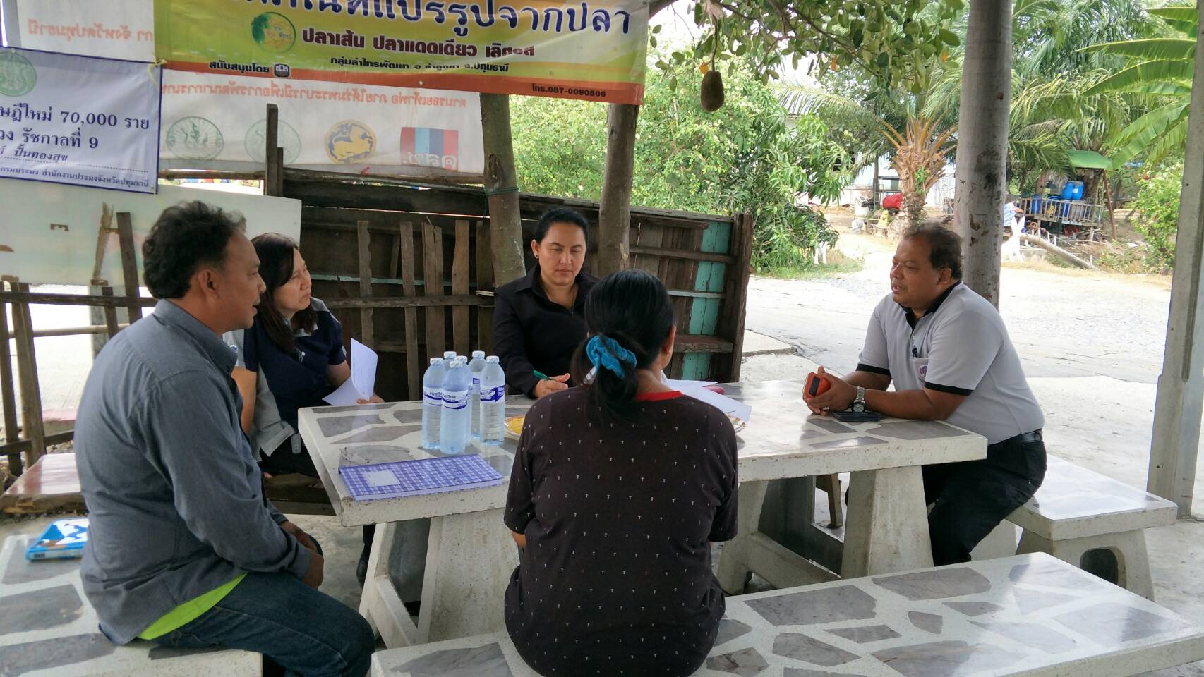 @ปทุมธานี “สำนักงานพัฒนาชุมชนจังหวัดปทุมธานี ติดตามกลุ่มเป้าหมายบริษัทประชารัฐฯ ปี 2561 กลุ่มแปรรูปปลาดุก ประหลาดแดดเดียว ปลาดุกเส้นเค็ม/หวาน ทอดมันปลาดุก ลูกชิ้นปลาดุก กลุ่มศิลปะประดิษฐ์ อำเภอลำลูกกา”