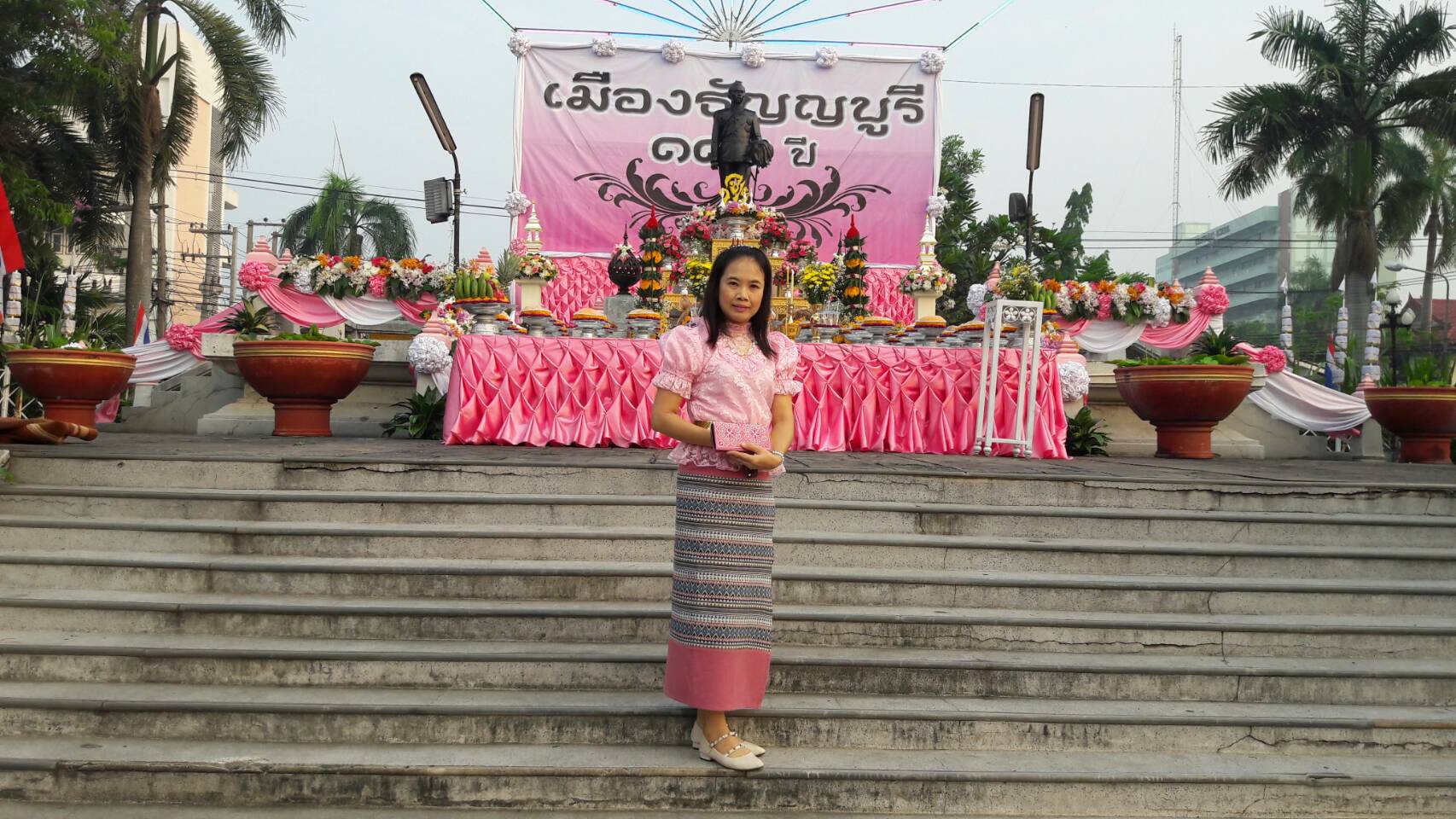 @ปทุมธานี “สำนักงานพัฒนาชุมชนจังหวัดปทุมธานี ร่วมพิธีบวงสรวงและบำเพ็ญพระราชกุศลแด่พระบาทสมเด็จพระจุลจอมเกล้าเจ้าอยู่หัว เนื่องในวันคล้ายวันสถาปนาเมืองธัญญบูรี 116 ปี”