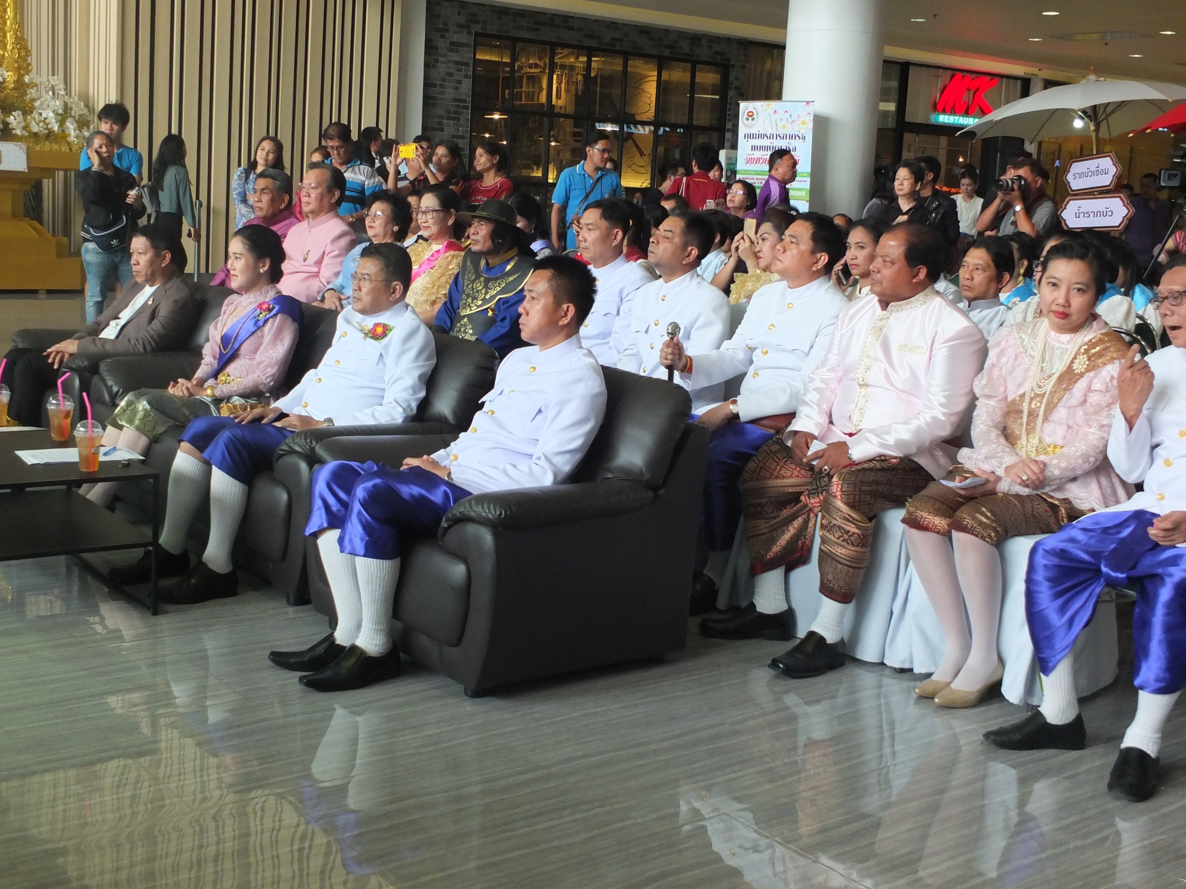 @ปทุมธานี “พิธีแถลงข่าวงานกาชาดจังหวัดและของดีเมืองปทุมธานี  “ตลาดไทยสู่ตลาดโลก”  ในวันที่ 30 มีนาคม – 8 เมษายน 2561 ณ ศูนย์การค้าฟิวเจอร์พาร์ค รังสิต”