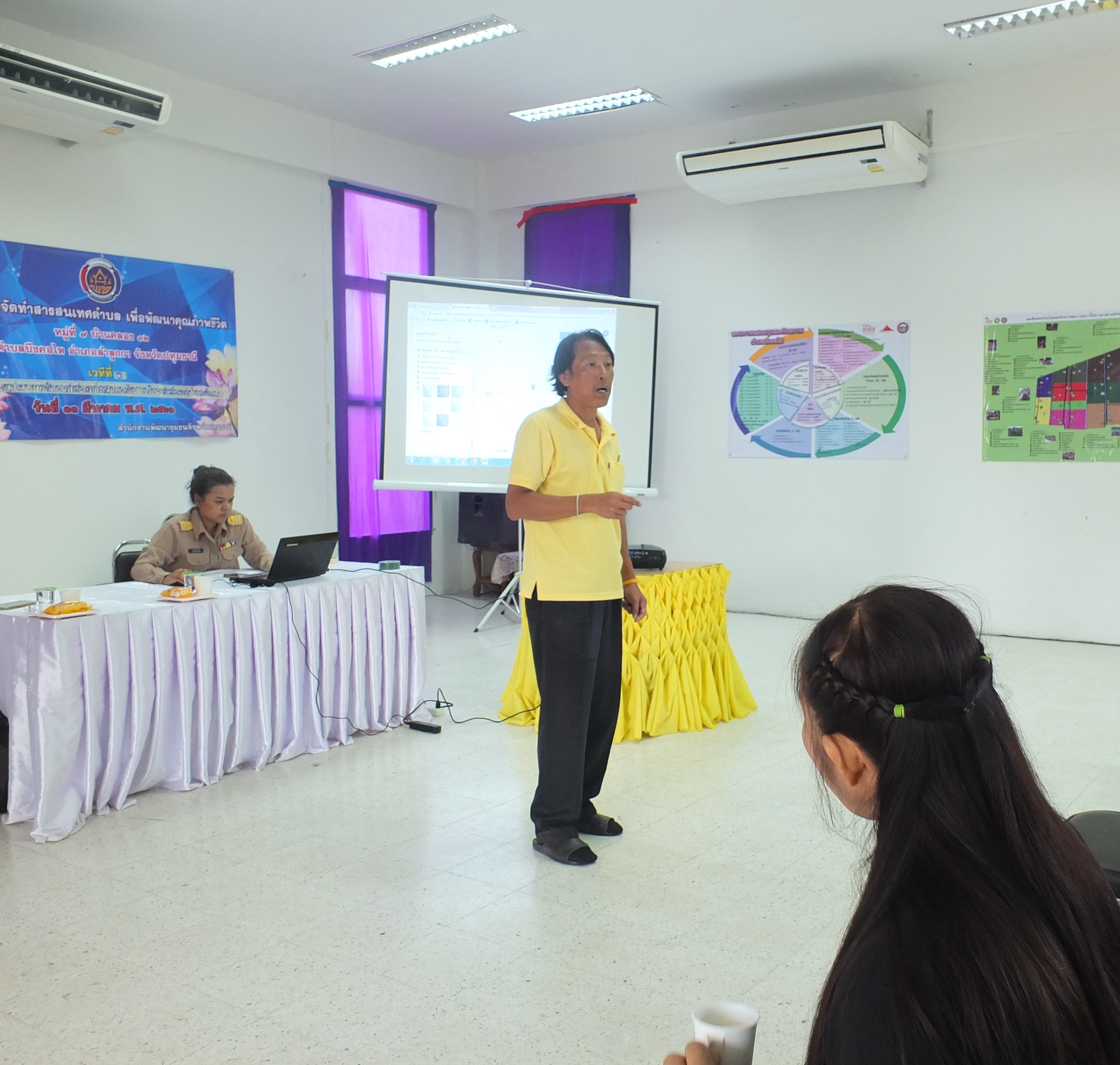 @ปทุมธานี “สำนักงานพัฒนาชุมชนจังหวัดปทุมธานี ดำเนินโครงการจัดทำสารสนเทศตำบลต้นแบบ เพื่อพัฒนาคุณภาพชีวิต (เวทีที่ 2) ต.บึงคอไห อ.ลำลูกกา จ.ปทุมธานี”