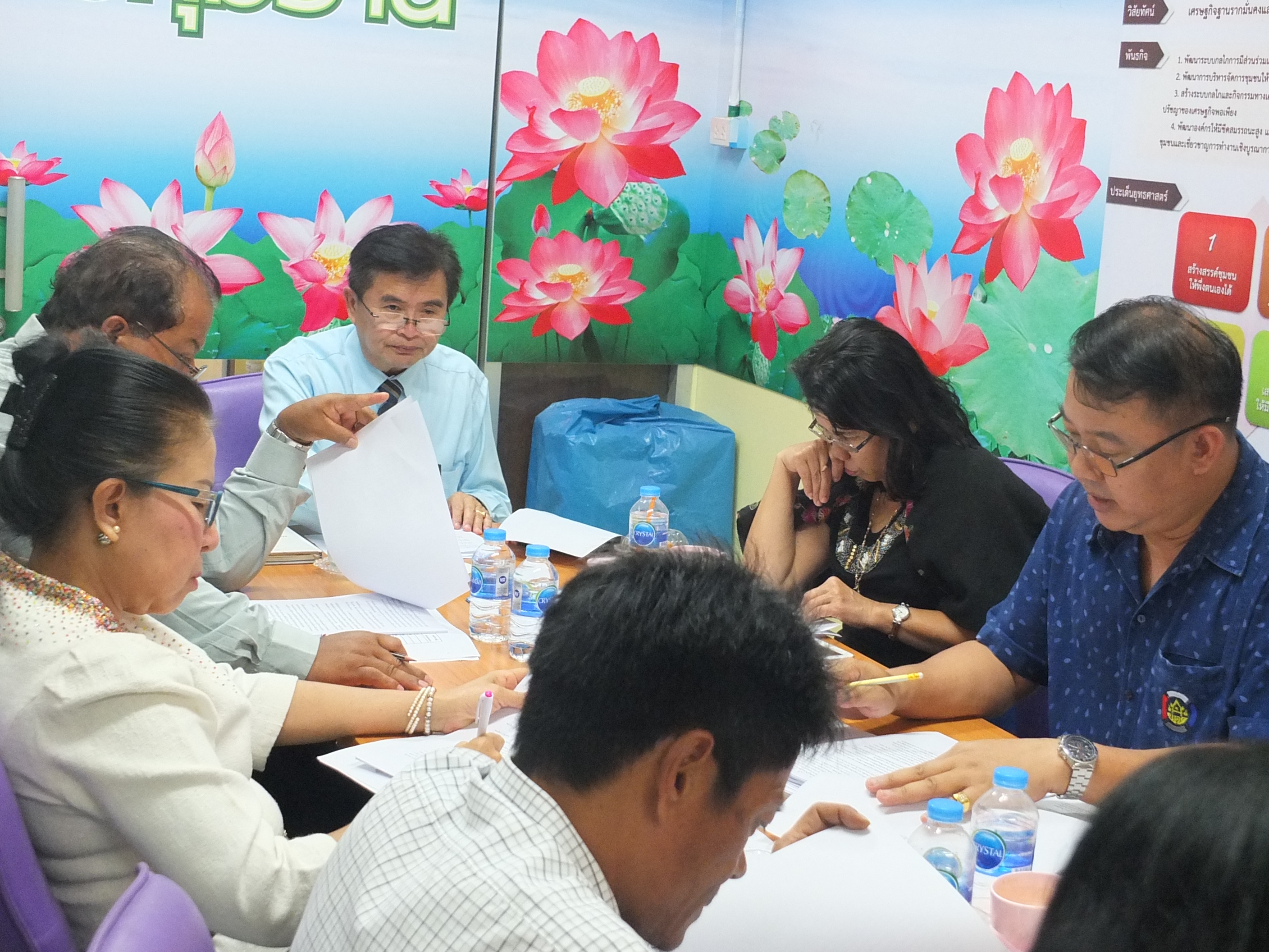 @ปทุมธานี “สำนักงานพัฒนาชุมชนจังหวัดปทุมธานี ประชุมเพื่อพิจารณาประเมินผลการปฏิบัติราชการฯ รอบการประเมินที่ 1 ปีงบประมาณ พ.ศ.2561”