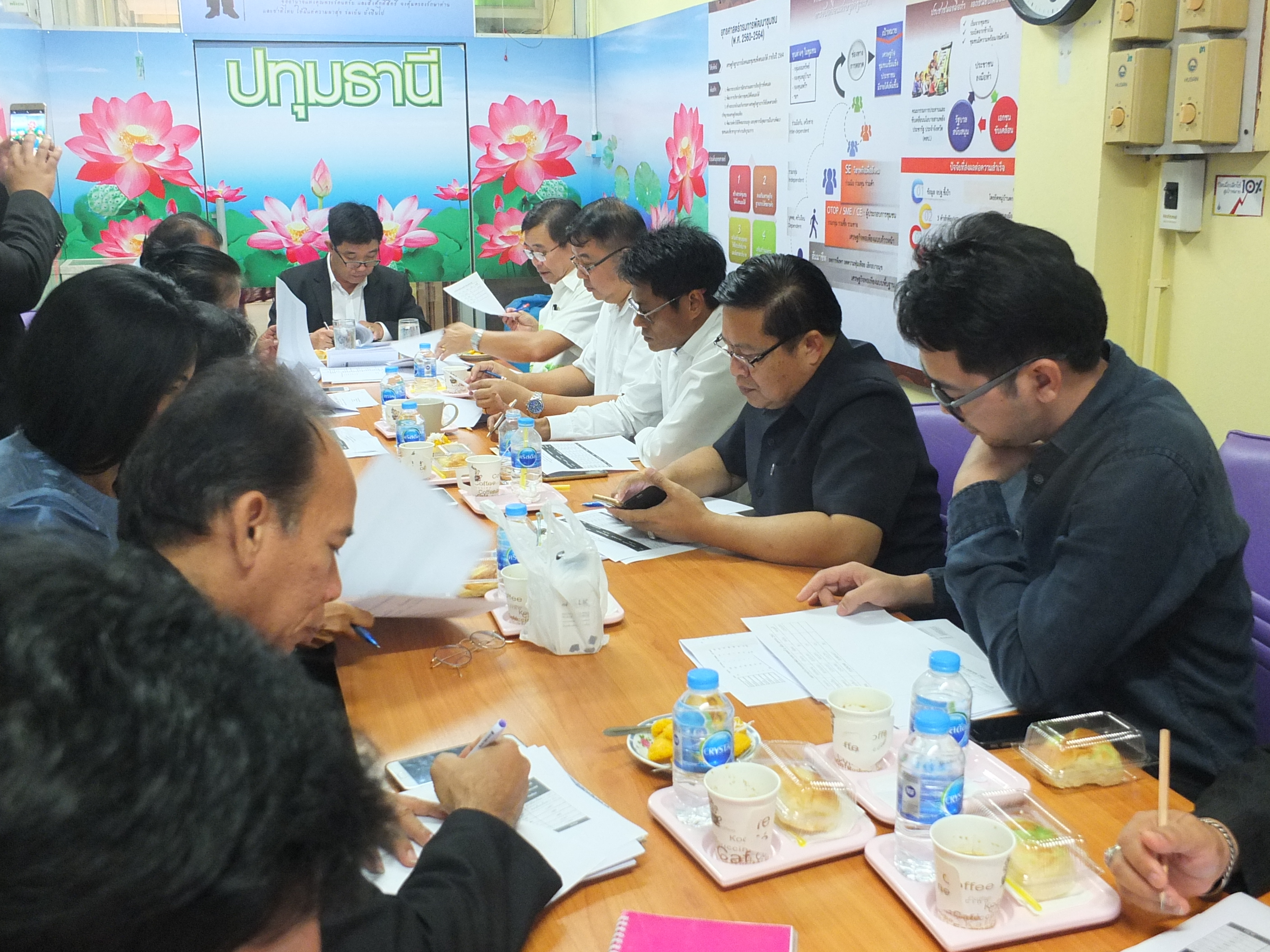 @ปทุมธานี “ผู้ตรวจราชการกรมการพัฒนาชุมชน ตรวจติดตามพร้อมมอบแนวทางการดำเนินงาน การขับเคลื่อนกิจกรรม/โครงการ ตามยุทธศาสตร์กรมการพัฒนาชุมชน แก่สำนักงานพัฒนาชุมชนจังหวัดปทุมธานี”