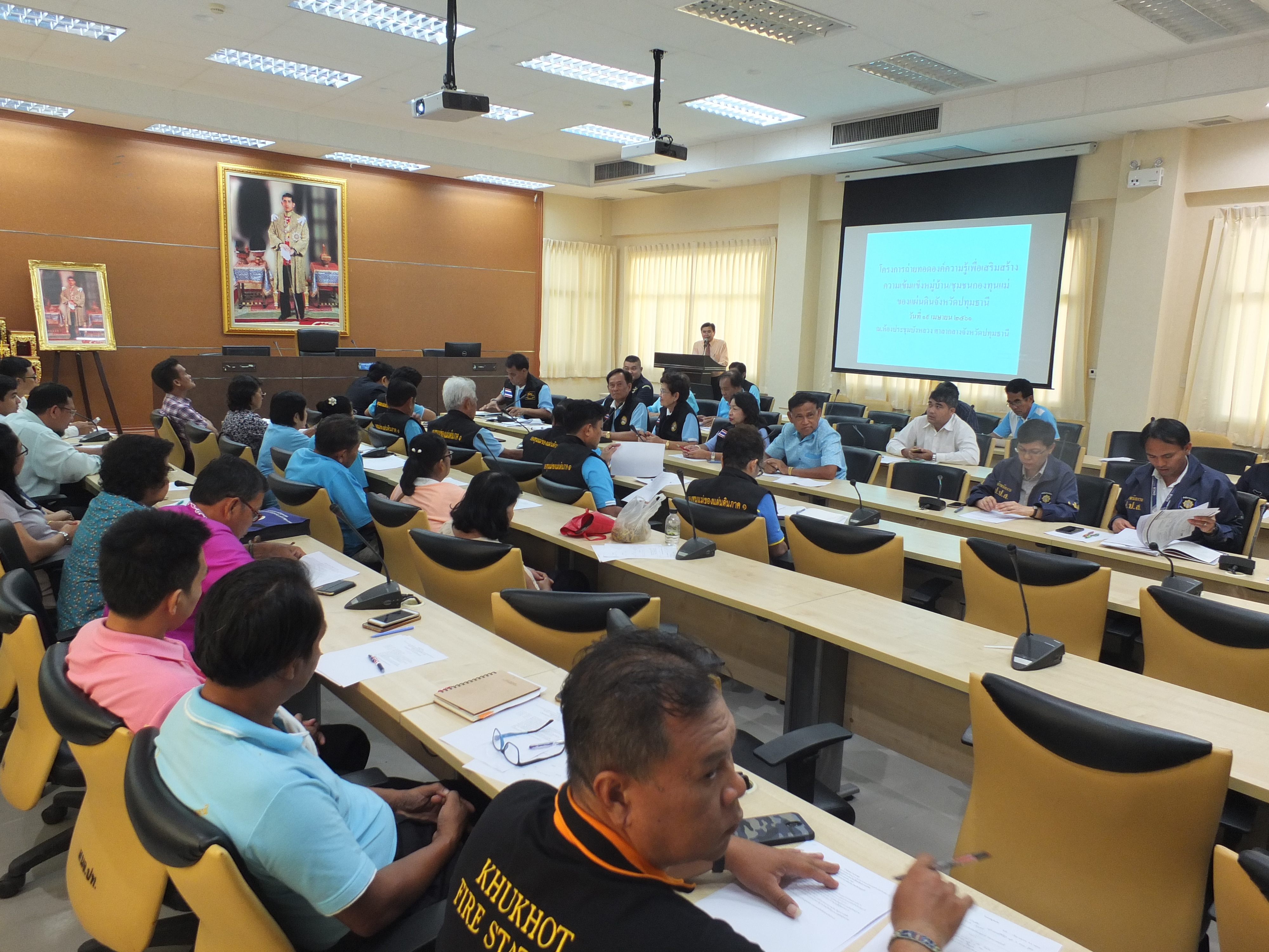 @ปทุมธานี “สำนักงานพัฒนาชุมจังหวัดปทุมธานี ดำเนินงานโครงการถ่ายทอดองค์ความรู้เพื่อเสริมสร้างความเข้มแข็งหมู่บ้าน/ชุมชนกองทุนแม่ของแผ่นดิน”
