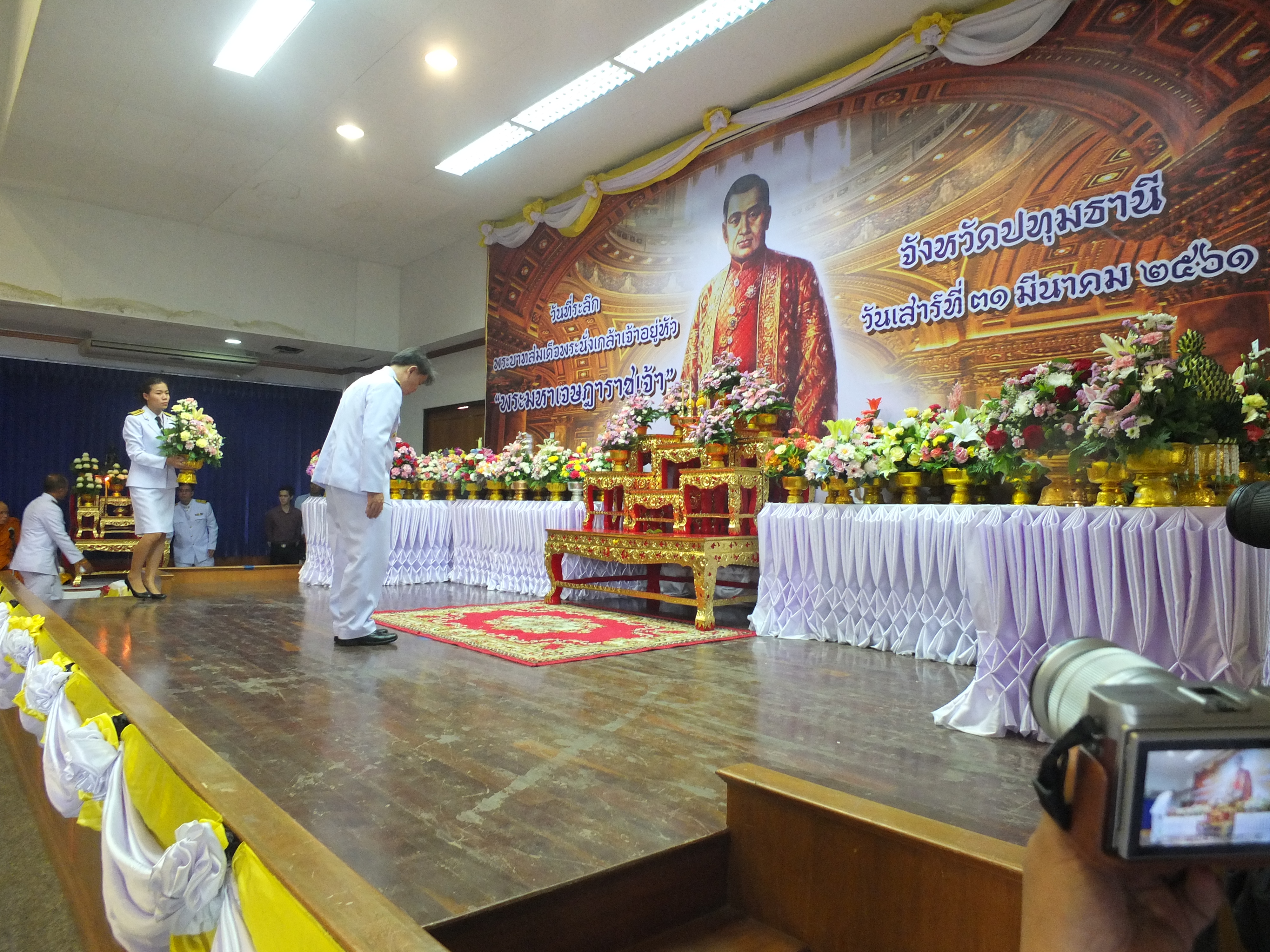 @ปทุมธานี “สำนักงานพัฒนาชุมชนจังหวัดปทุมธานี ร่วมพิธีวันที่ระลึกพระบาทสมเด็จพระนั่งเกล้าเจ้าอยู่หัว พระมหาเจษฎาราชเจ้า”