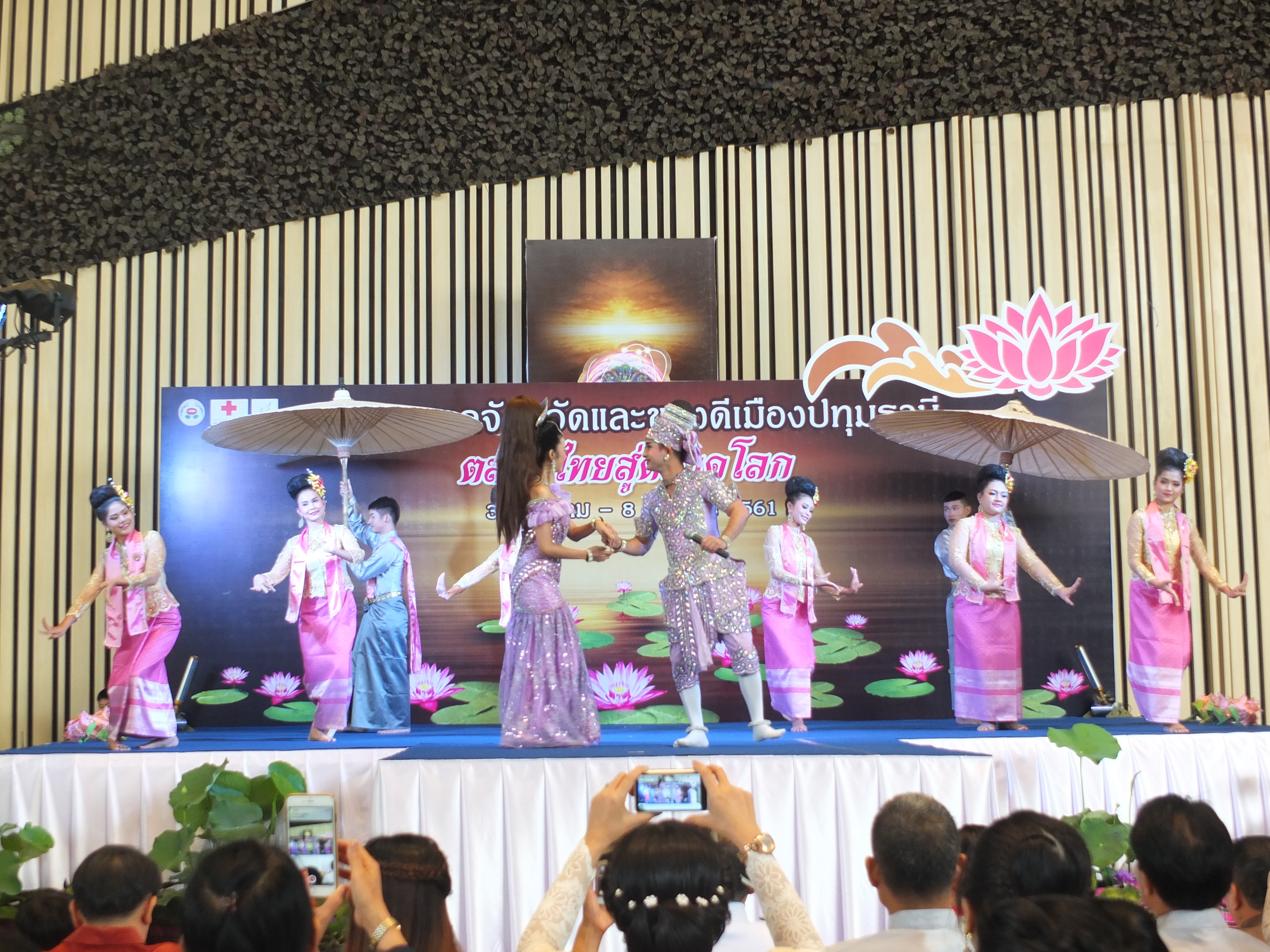 @ปทุมธานี “สำนักงานพัฒนาชุมชนจังหวัดปทุมธานี ร่วมพิธีเปิดงานกาชาดจังหวัดและของดีเมืองปทุมธานี “ตลาดไทยสู่ตลาดโลก” วันที่ 30 มีนาคม – 8 เมษายน 2561″