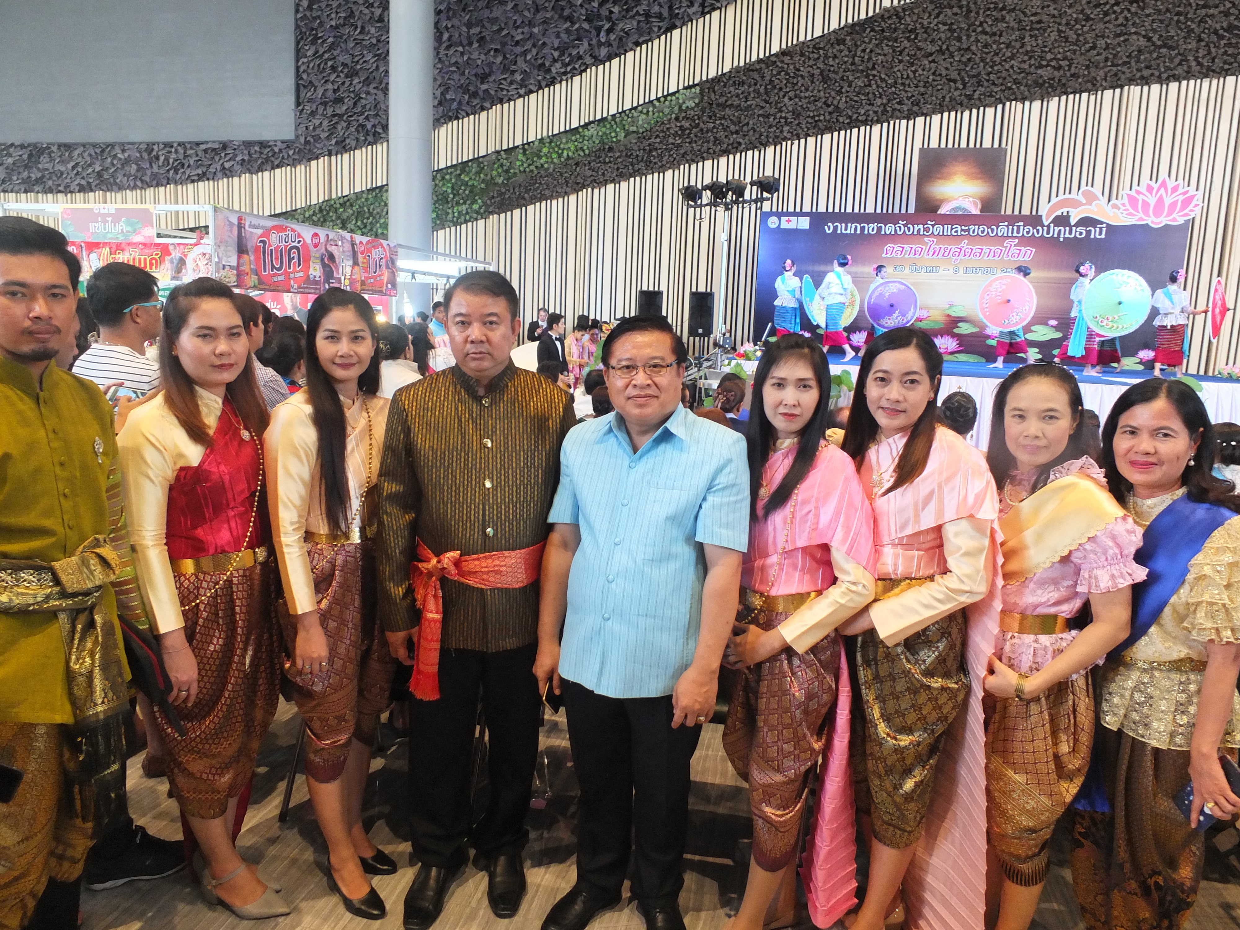 @ปทุมธานี “สำนักงานพัฒนาชุมชนจังหวัดปทุมธานี ร่วมพิธีเปิดงานกาชาดจังหวัดและของดีเมืองปทุมธานี “ตลาดไทยสู่ตลาดโลก” วันที่ 30 มีนาคม – 8 เมษายน 2561″
