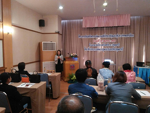 @ปทุมธานี “สำนักงานพัฒนาชุมชนจังหวัดปทุมธานี ดำเนินโครงการส่งเสริมพัฒนาผลิตภัณฑ์ชุมชนประชาคมอาเซียน”