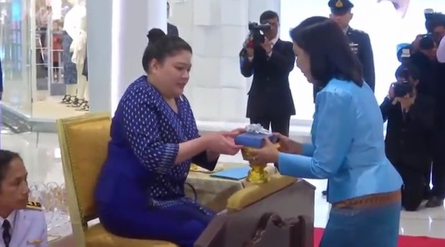 พระเจ้าหลานเธอ พระองค์เจ้าอทิตยาทรกิติคุณ ทรงเปิดงาน ร้อยรักษ์ รวมใจผู้นำสตรีไทย ครั้งที่ 10