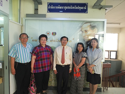 @ปทุมธานี “สำนักงานพัฒนาชุมชนจังหวัดปทุมธานี ร่วมให้ข้อมูลผู้ประกอบการ ประเภทผลิตภัณฑ์ผ้าทอแก่มหาวิทยาลัยราชภัฏวไลยอลงกรณ์ ในพระบรมราชูปถัมภ์”