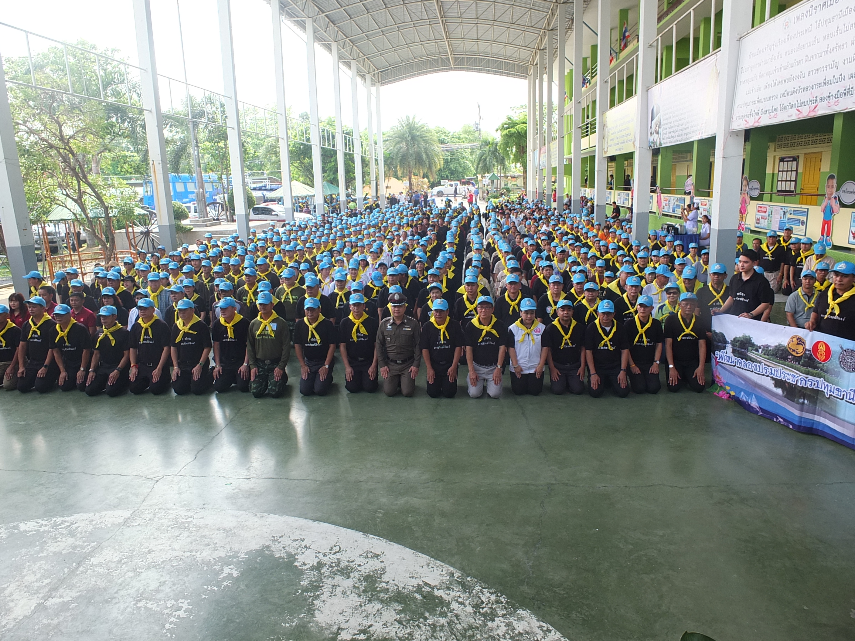 @ปทุมธานี “สพจ.ปทุมธานี ร่วมดำเนินงานการพัฒนาคลองเปรมประชากร ปทุมธานีใสสะอาดอย่างยั่งยืน ตามโครงการสร้างจิตสำนึกและอนุรักษ์สิ่งแวดล้อม จังหวัดปทุมธานี”