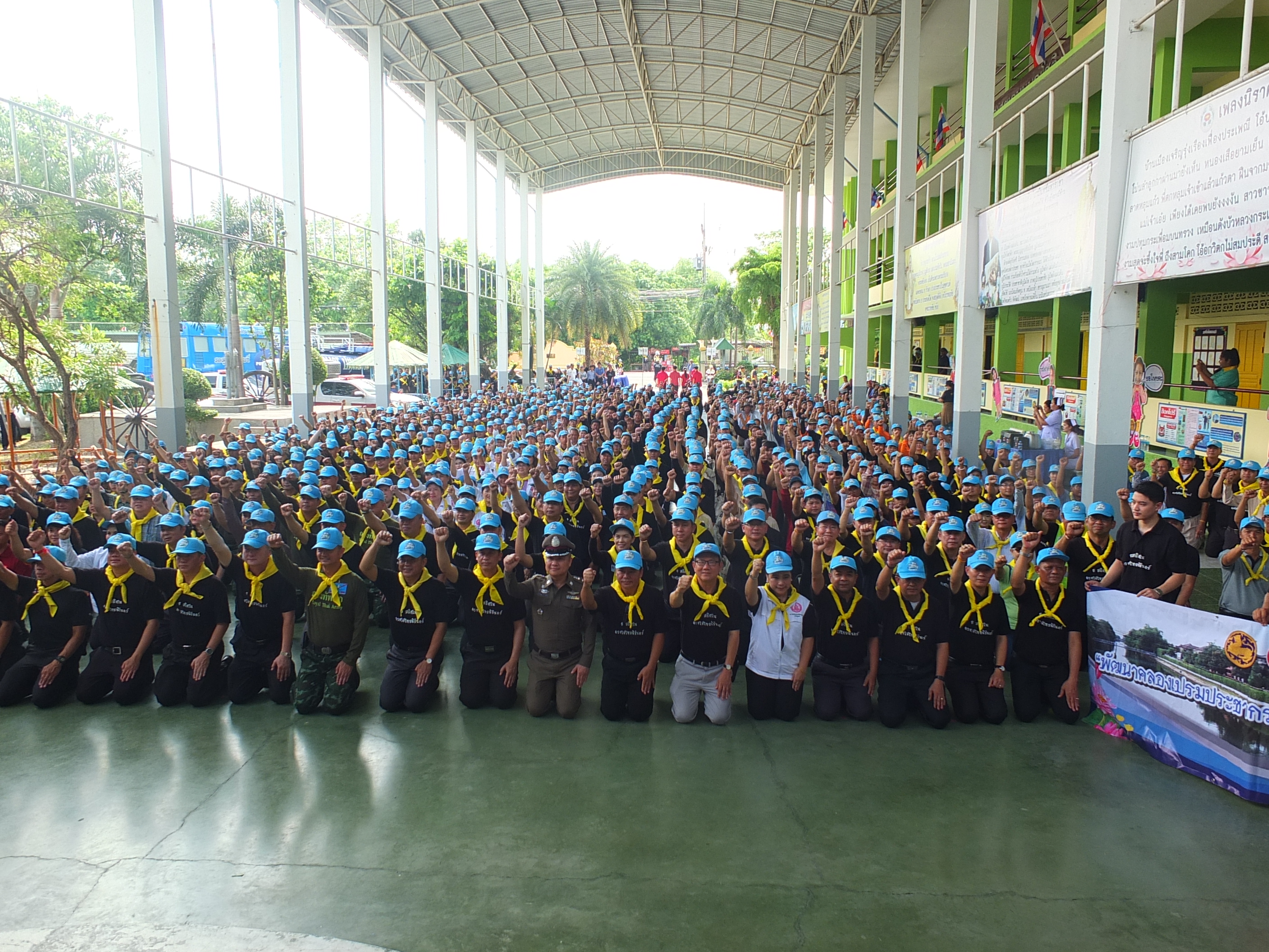 @ปทุมธานี “สพจ.ปทุมธานี ร่วมดำเนินงานการพัฒนาคลองเปรมประชากร ปทุมธานีใสสะอาดอย่างยั่งยืน ตามโครงการสร้างจิตสำนึกและอนุรักษ์สิ่งแวดล้อม จังหวัดปทุมธานี”