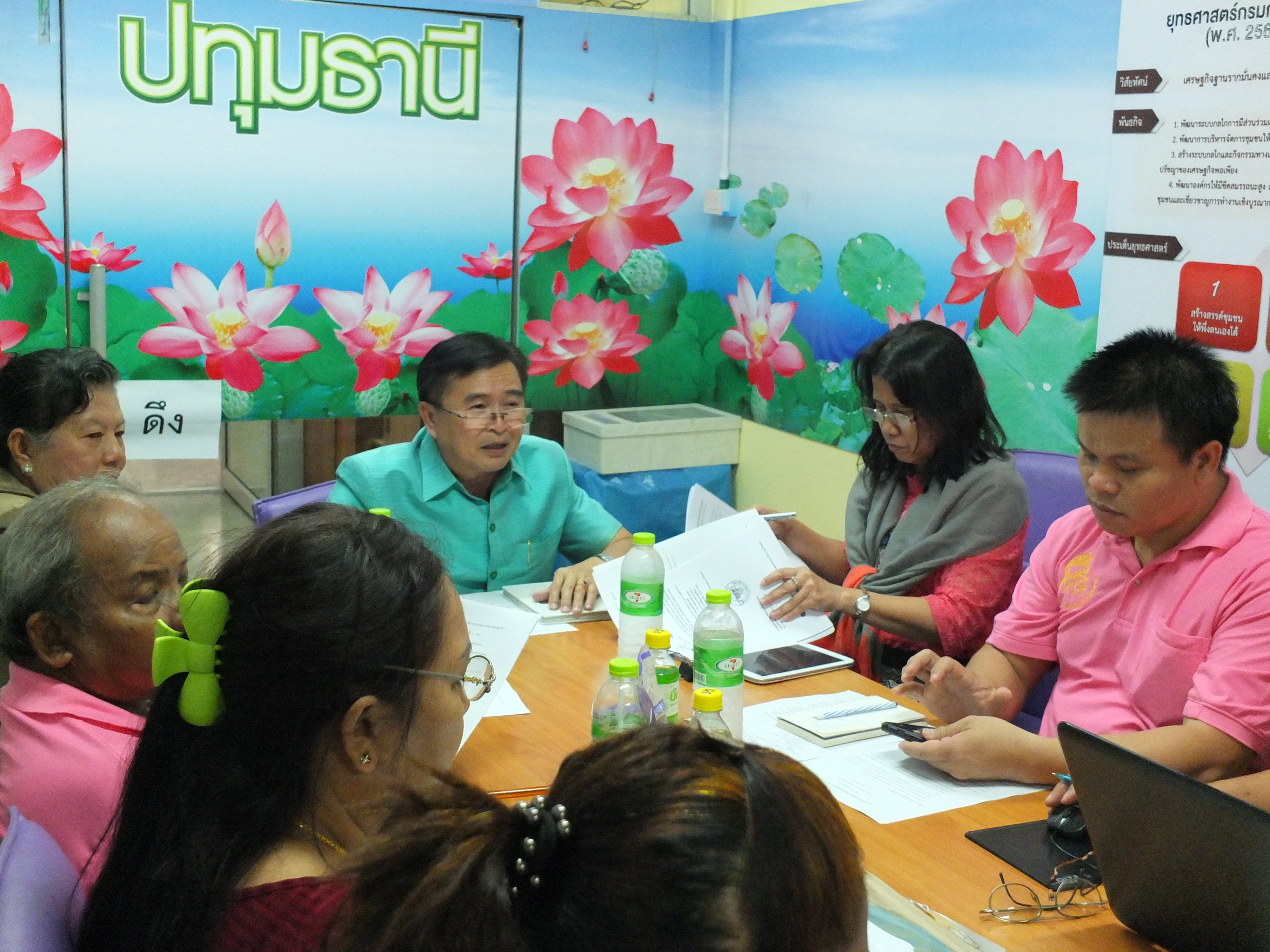 @ปทุมธานี “สำนักงานพัฒนาชุมชนจังหวัดปทุมธานี ประชุมเครือข่ายผู้ผลิต ผู้ประกอบการ OTOP จังหวัดปทุมธานี ประจำเดือนพฤษภาคม 2561”