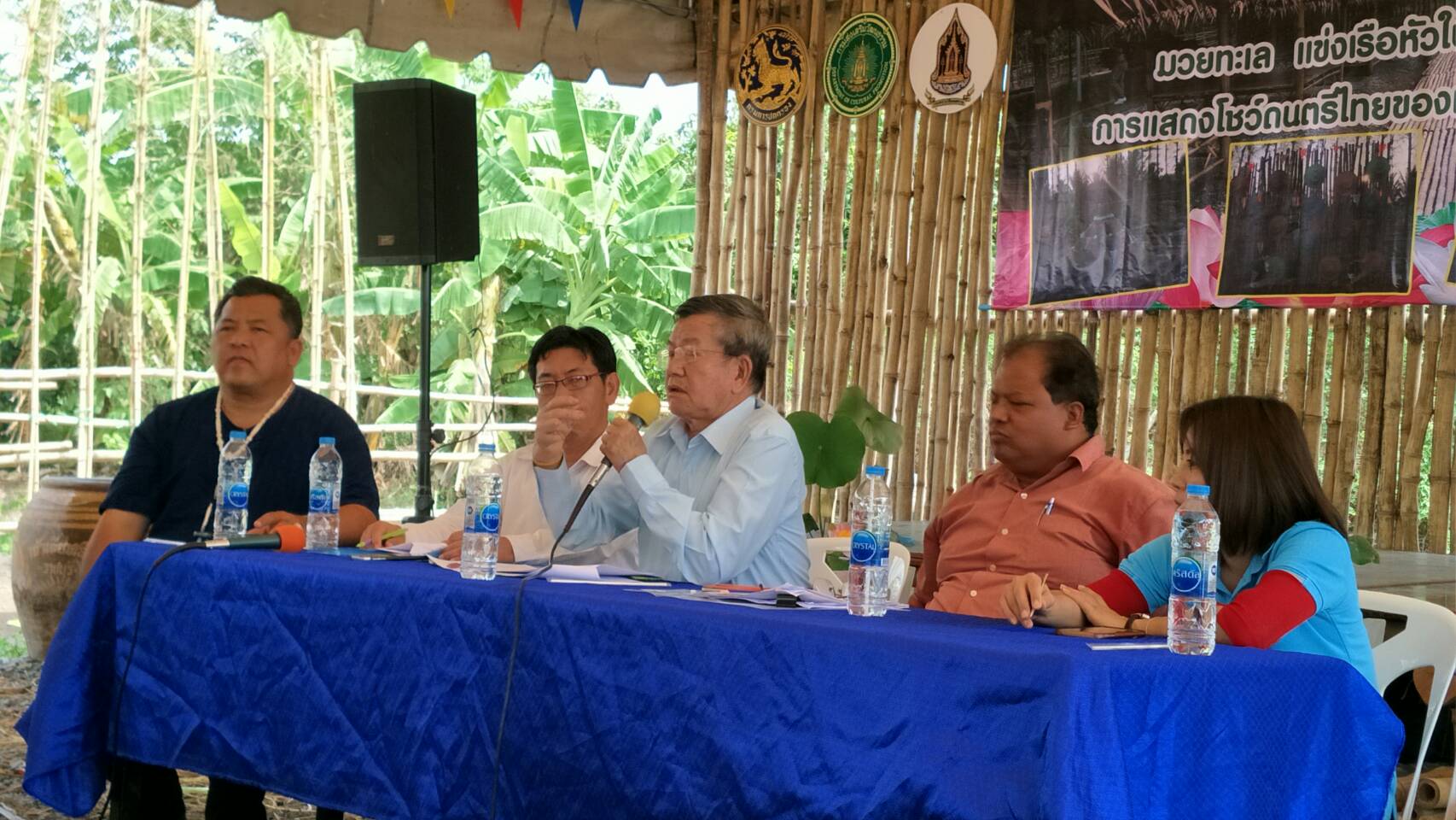 @ปทุมธานี “สำนักงานพัฒนาชุมชนจังหวัดปทุมธานี ดำเนินกิจกรรมประเมินการพัฒนาการท่องเที่ยวโดยชุมชน ตามโครงการพัฒนาและส่งเสริมการท่องเที่ยวเชิงธรรมชาตินิเวศ และอนุรักษ์ ไตรมาส 3 อ.หนองเสือ”