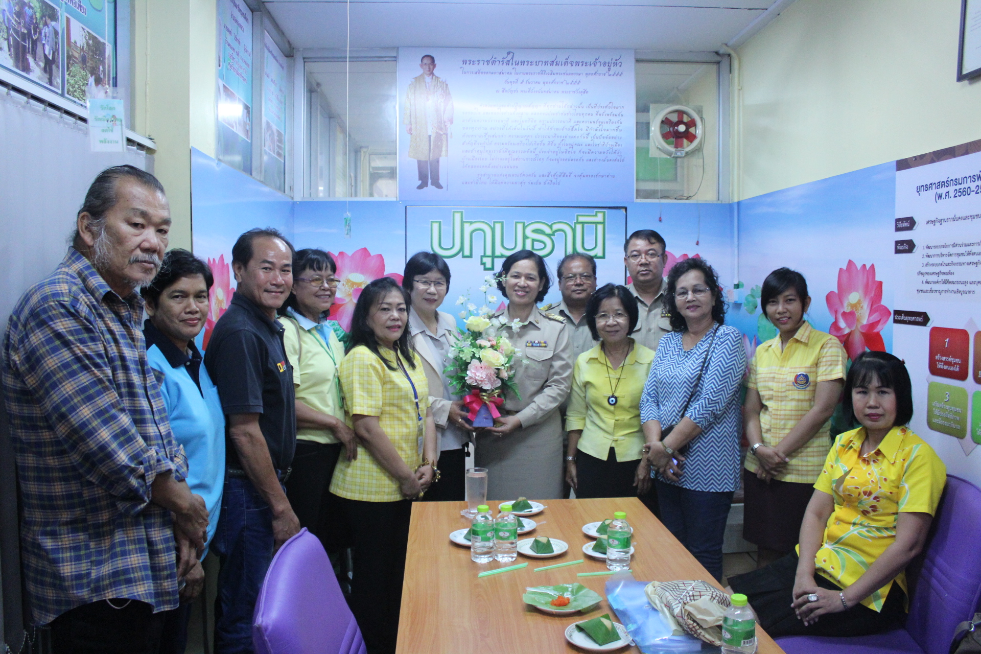 @ปทุมธานี “สพจ.ปทุมธานี ร่วมต้อนรับ นางสาววรินทร ปพนธนัตถ์ หัวหน้ากลุ่มงานงานสารสนเทศการพัฒนาชุมชน”