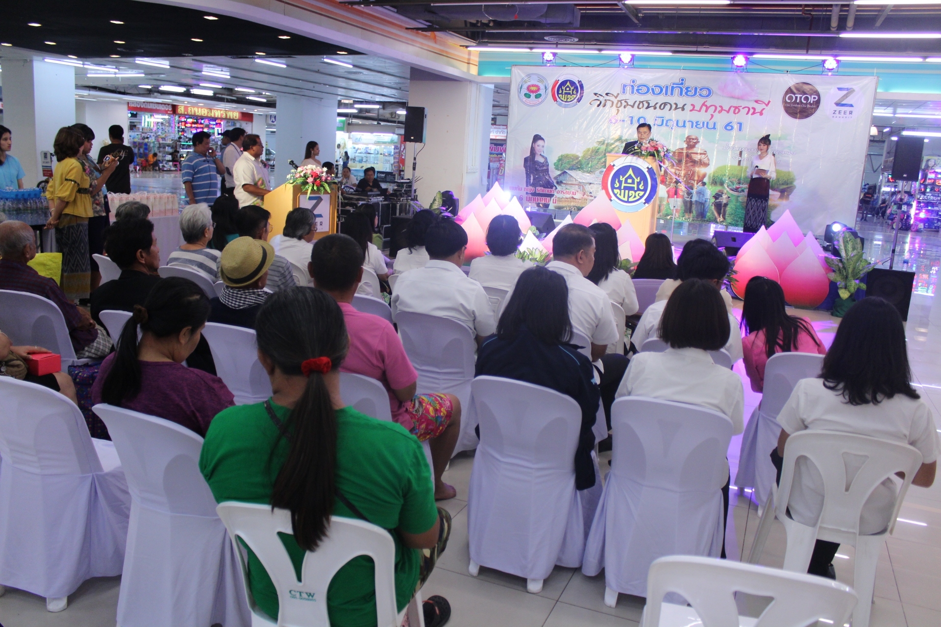 @ปทุมธานี “สพจ.ปทุมธานี เปิดงานท่องเที่ยววิถีชุมชนคนปทุมธานี ระหว่างวันที่ 6-10 มิถุนายน 2561”