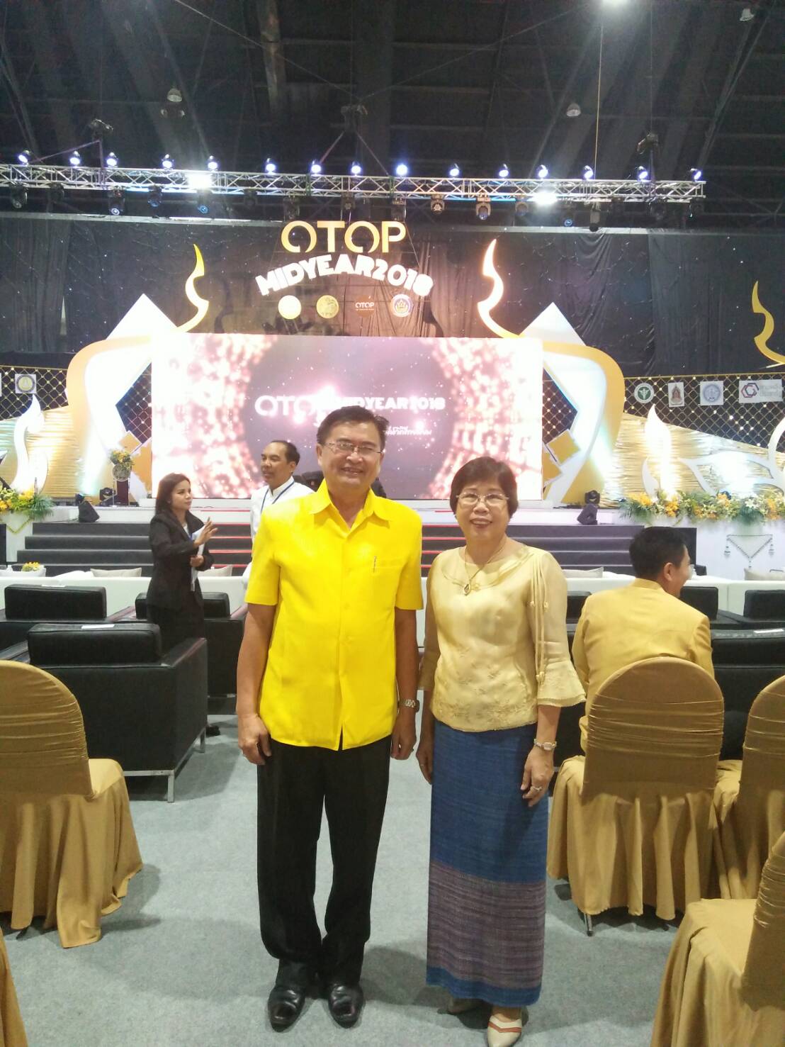 @ปทุมธานี “พัฒนาการจังหวัดปทุมธานี ร่วมพิธิเปิดงาน “OTOP Midyear 2018 : OTOP Signature เอกลักษณ์จากเสน่ห์วิถีไทยนิยม ระหว่างวันที่ 9-17 มิถุนายน 2561 อาคารชาเลนเจอร์ 1-3 อิมแพ็ค เมืองทองธานี”