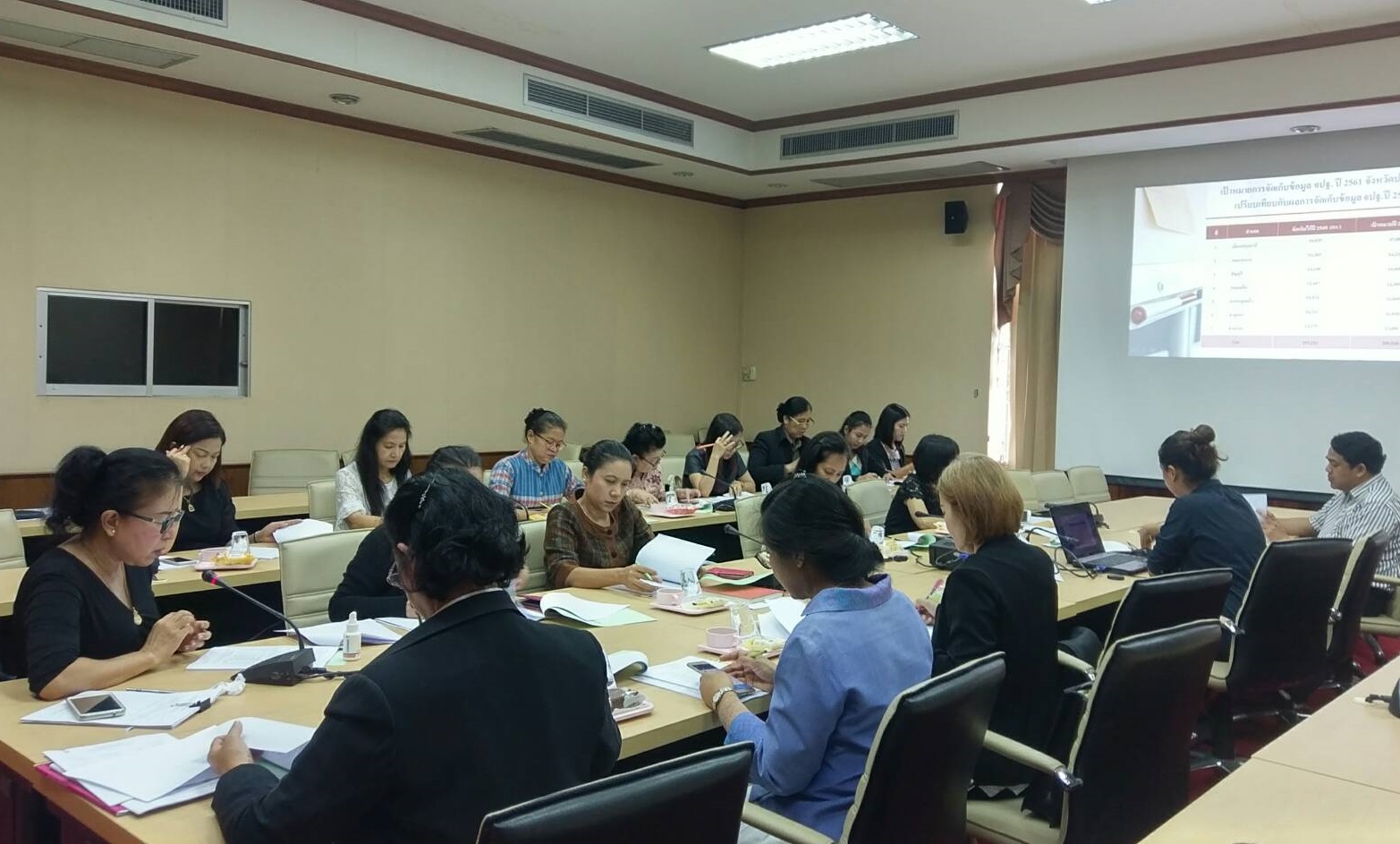 @ปทุมธานี “สพจ.ปทุมธานี นำเสนอผลการจัดเก็บและรับรองคุณภาพข้อมูล จปฐ. ระดับจังหวัด  ประจำปี 2561 จังหวัดปทุมธานี”
