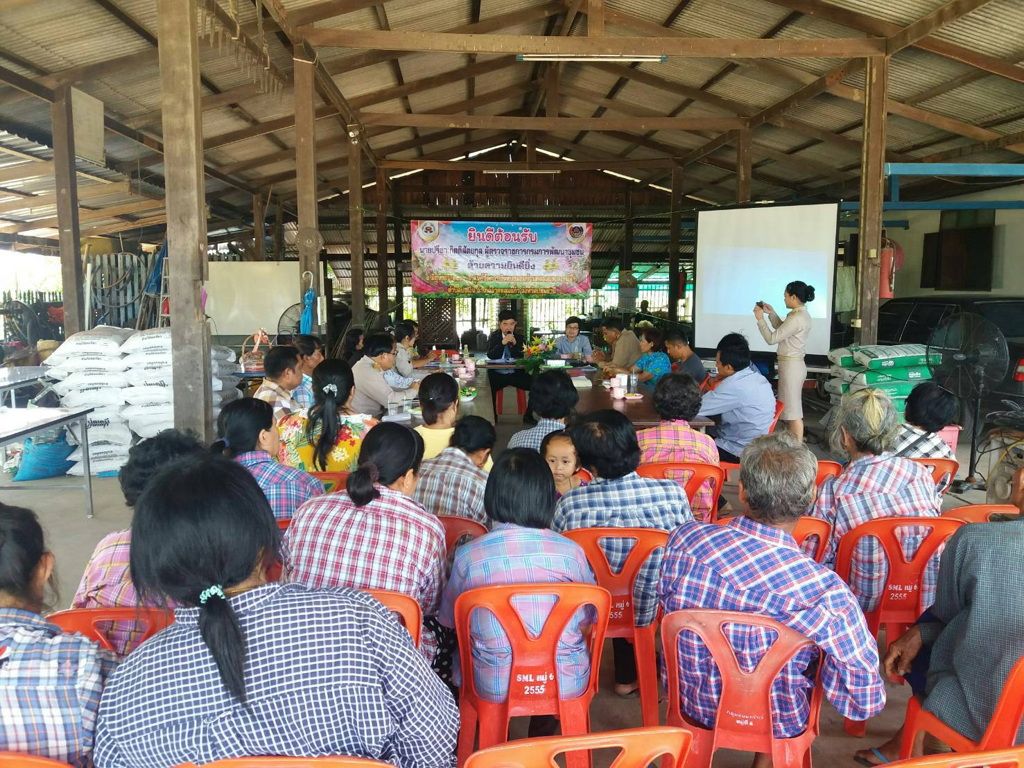 @ปทุมธานี “สพจ.ปทุมธานี ตรวจประเมินศูนย์จัดการกองทุนชุมชน ม.6 บ้านคลองแขยด ต.บ่อเงิน อ.ลาดหลุมแก้ว จ.ปทุมธานี”
