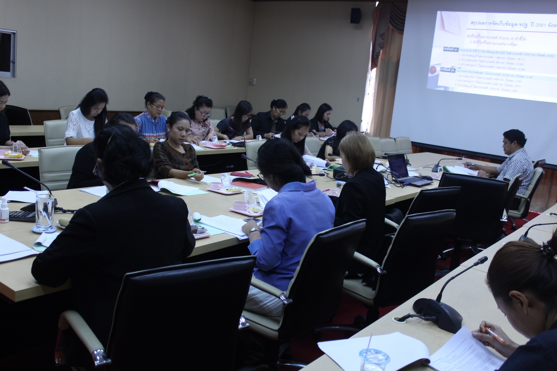@ปทุมธานี “สพจ.ปทุมธานี นำเสนอผลการจัดเก็บและรับรองคุณภาพข้อมูล จปฐ. ระดับจังหวัด  ประจำปี 2561 จังหวัดปทุมธานี”