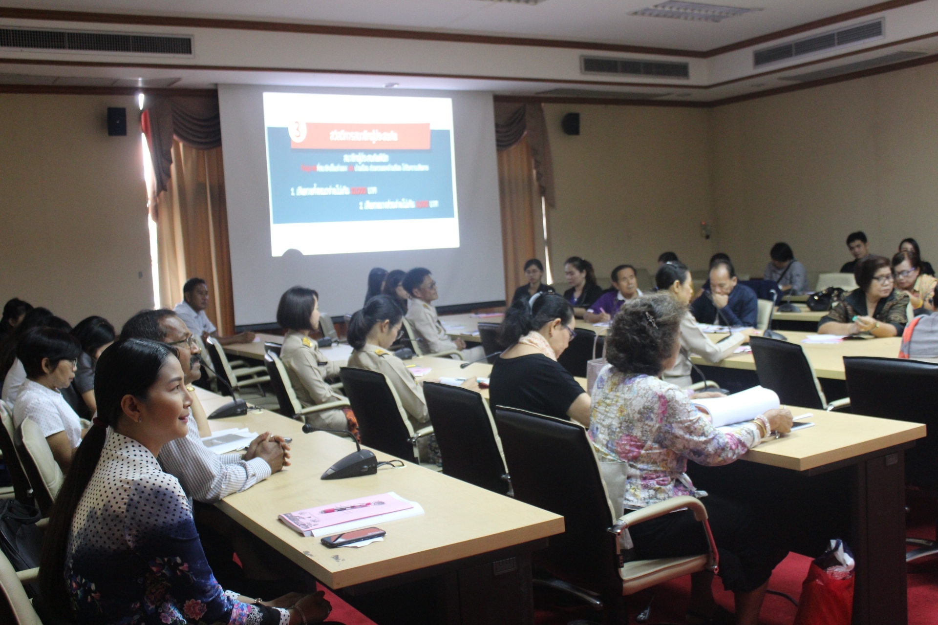 @ปทุมธานี “สำนักงานพัฒนาชุมชนจังหวัดปทุมธานี ดำเนินการโครงการเติมพลังสร้างสรรค์คุณภาพ สหกรณ์ออมทรัพย์ กรมการพัฒนาชุมชน ประจำปี 2561”