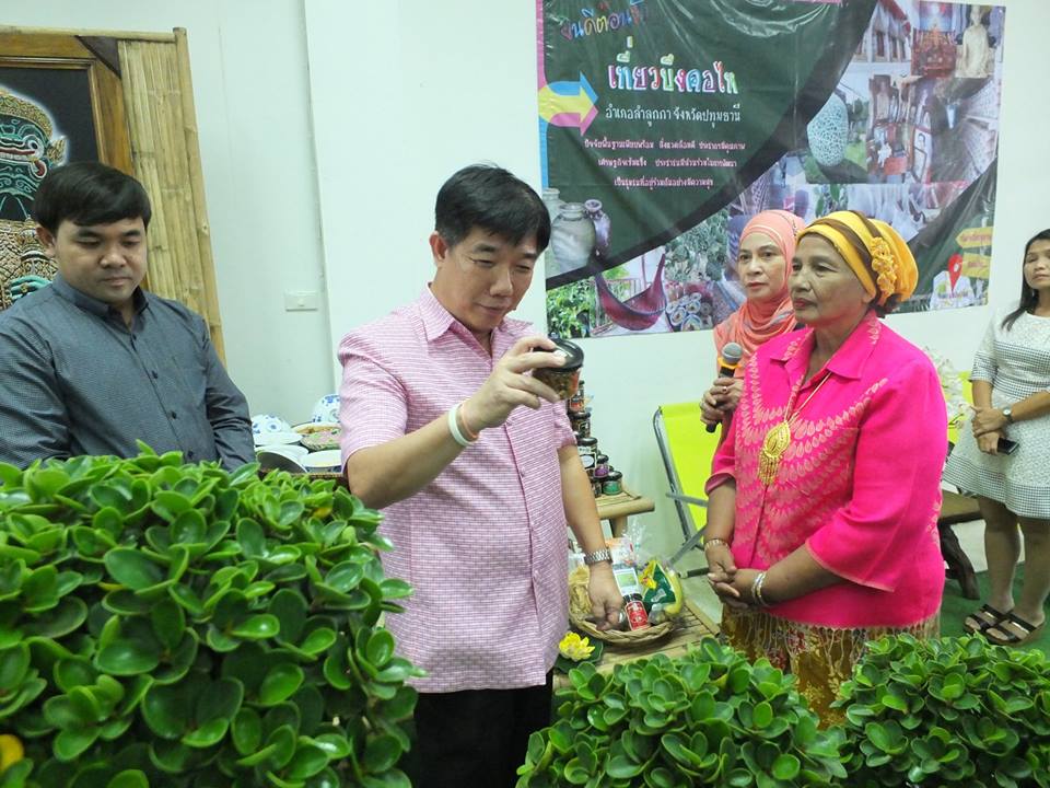 ผู้ตรวจราชการกรมการพัฒนาชุมชน เขตตรวจราชการที่ 1 พร้อมคณะ ลงพื้นที่ตรวจติดตามและคัดเลือกตำบลสารสนเทศตำบลต้นแบบเพื่อการพัฒนาคุณภาพชีวิต ต.บึงคอไห อ.ลำลูกกา จ.ปทุมธานี