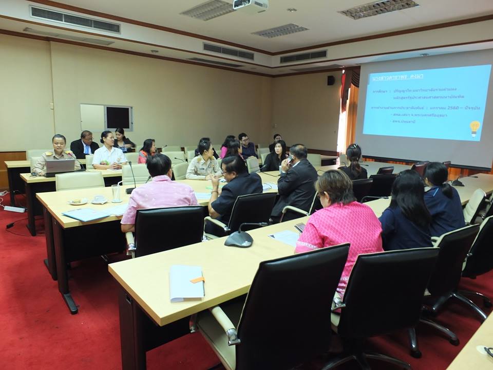 @ปทุมธานี “ผู้ตรวจราชการกรมการพัฒนาชุมชน เขตตรวจราชการที่ 1 พร้อมคณะ ตรวจติดตามการดำเนินงานและพิจารณาคัดเลือกข้าราชการดีเด่นและหน่วยงานพัฒนาชุมชนใสสะอาด ประจำปี 2561”
