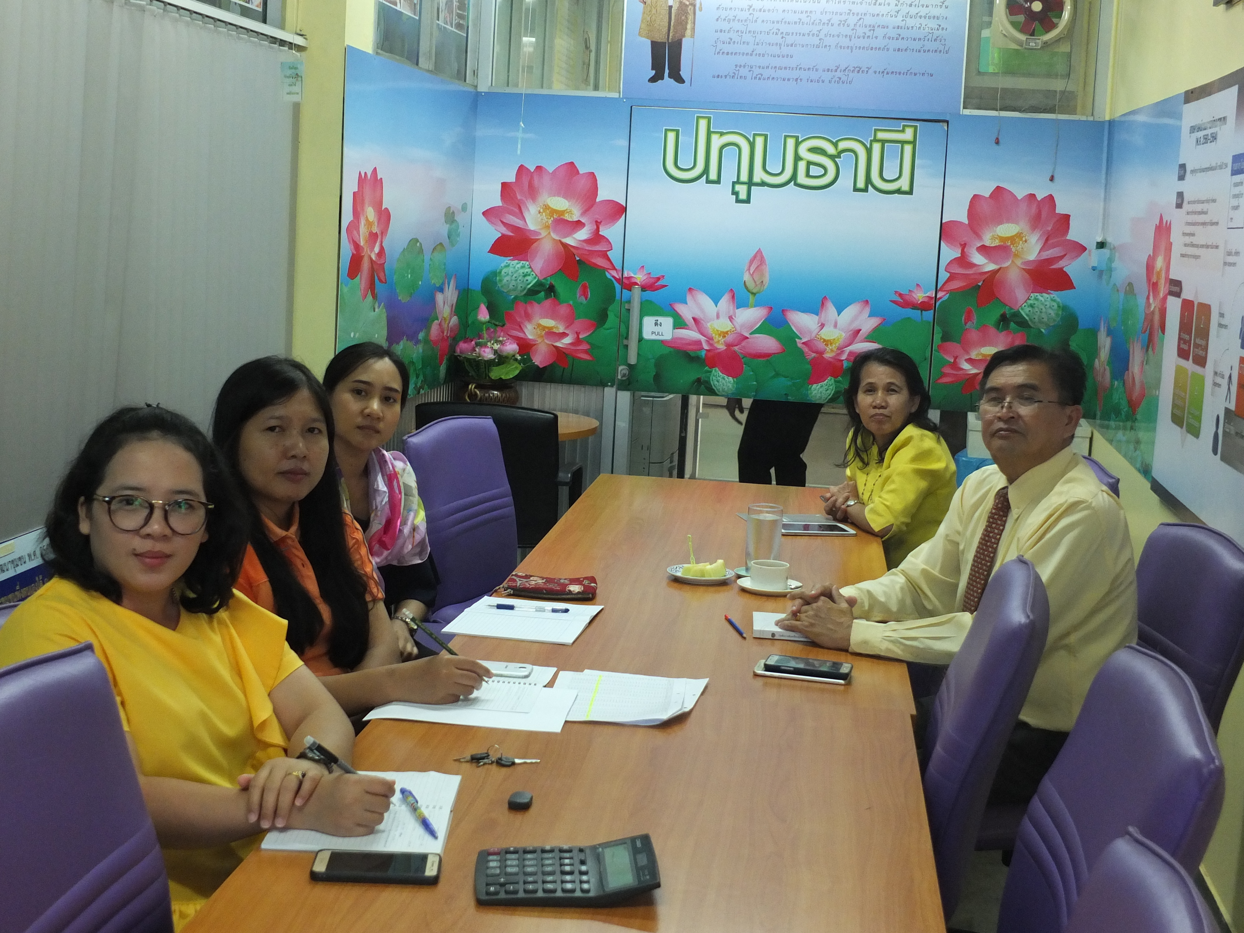 @ปทุมธานี “สพจ.ปทุมธานี ร่วมรับฟังการประชุมติดตามเร่งรัดการเบิกจ่ายงบประมาณกองทุนพัฒนาบทบาทสตรี ประจำปีงบประมาณ พ.ศ.2561 ผ่านระบบ Video Conference”