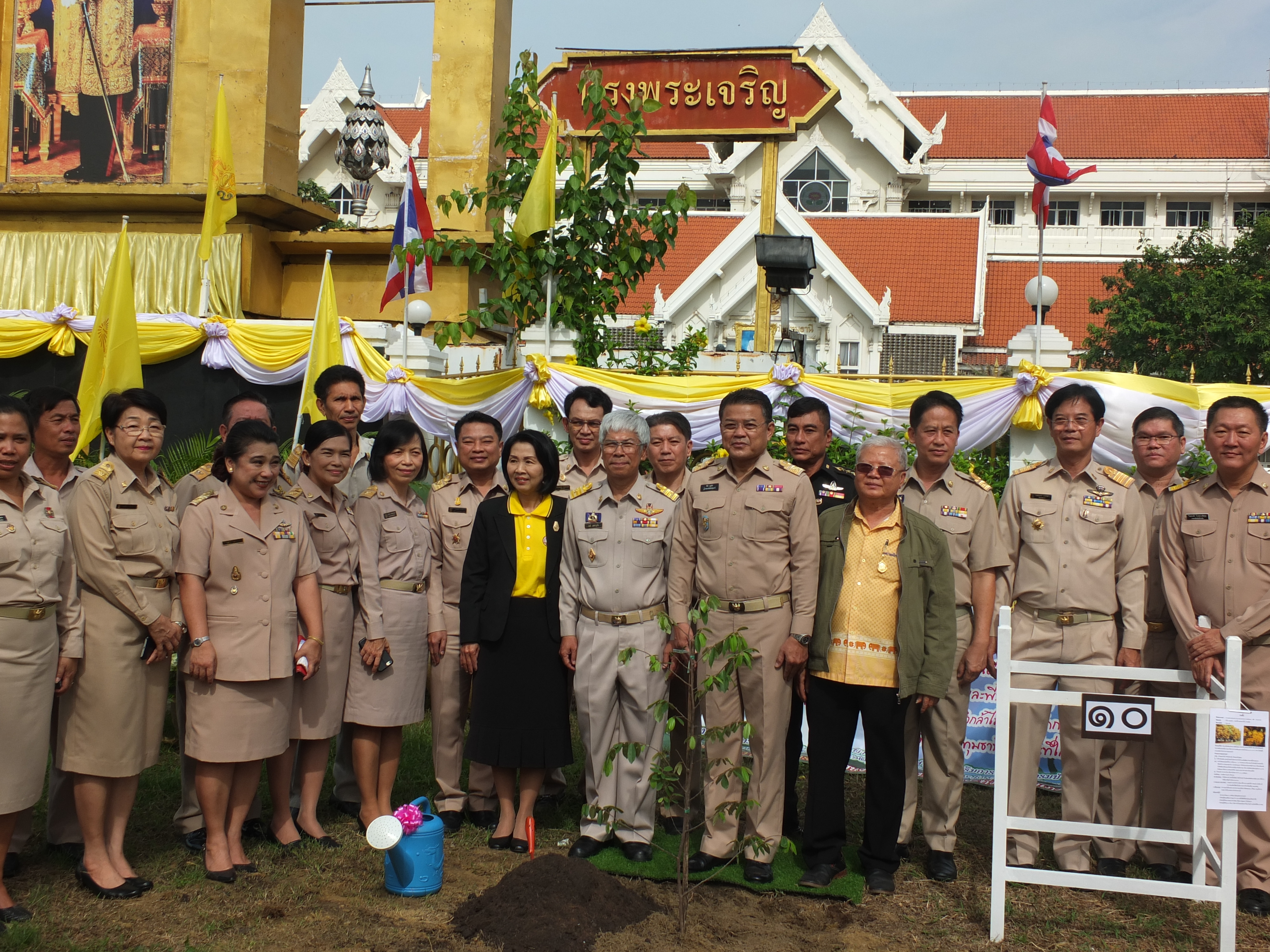 @ปทุมธานี “สพจ.ปทุมธานี ร่วมกิจกรรมโครงการประชารัฐร่วมใจปลูกต้นไม้ให้แผ่นดิน ปี พ.ศ. 2561 จังหวัดปทุมธานี”