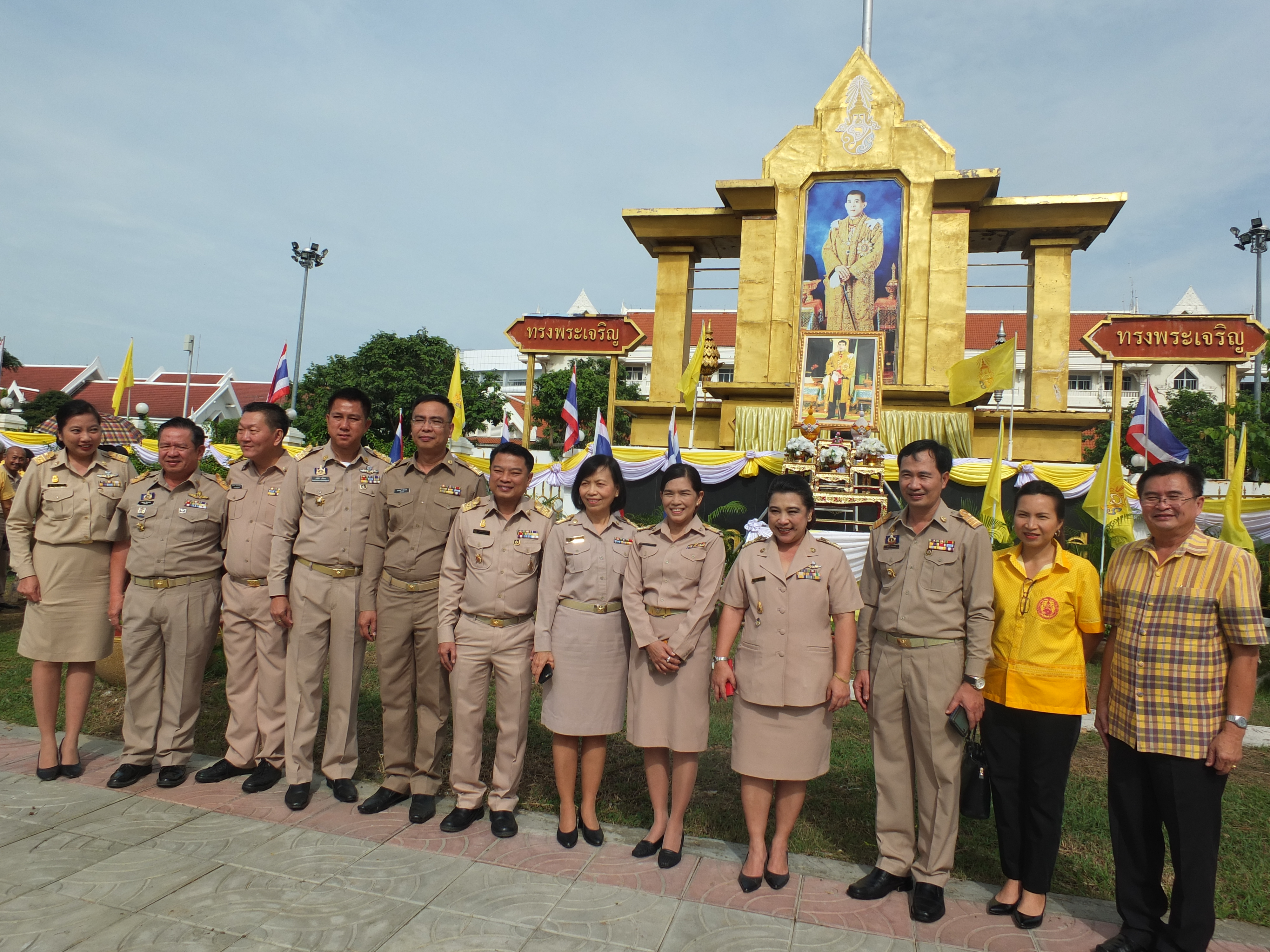 @ปทุมธานี “สพจ.ปทุมธานี ร่วมกิจกรรมโครงการประชารัฐร่วมใจปลูกต้นไม้ให้แผ่นดิน ปี พ.ศ. 2561 จังหวัดปทุมธานี”