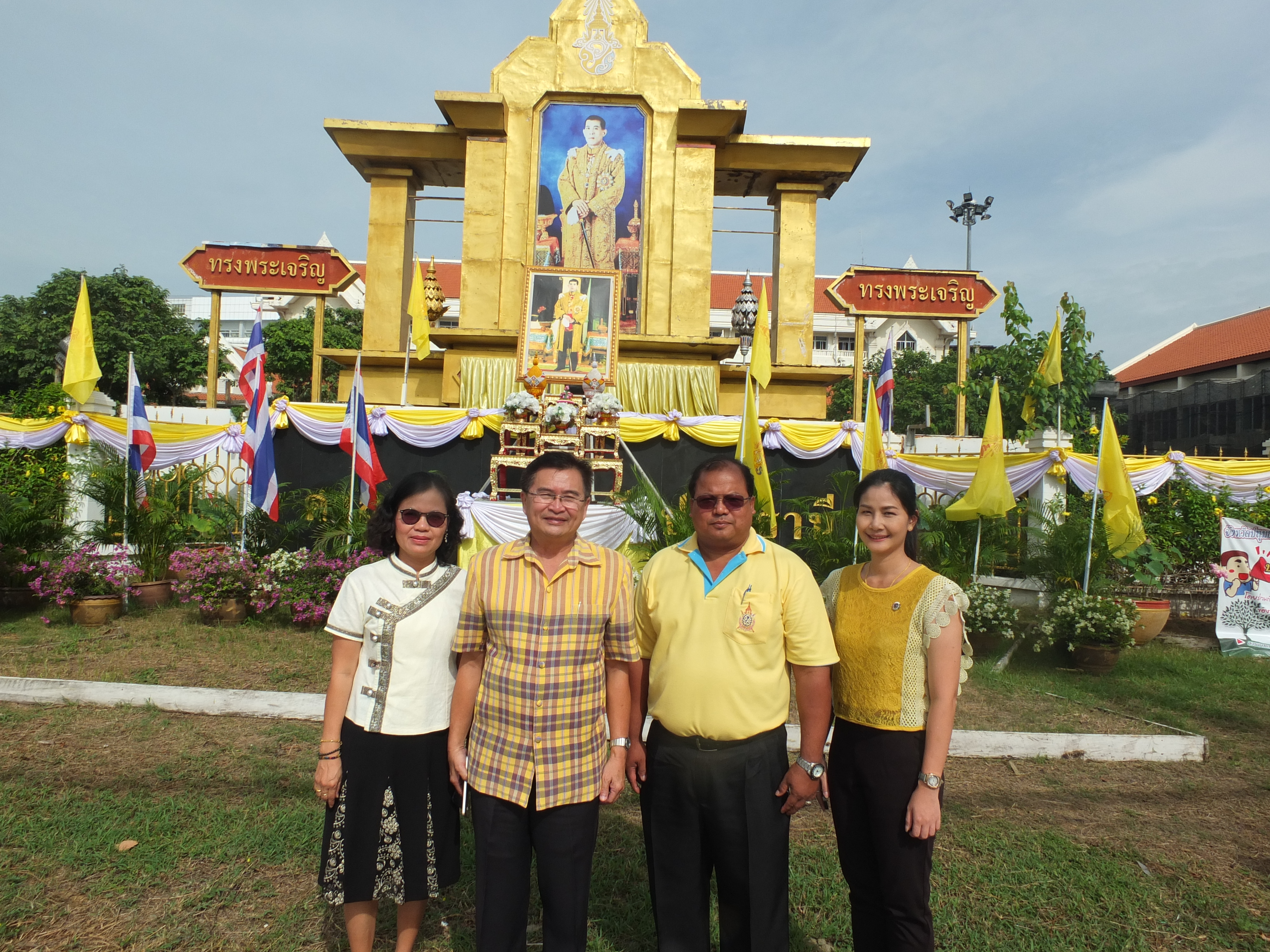 @ปทุมธานี “สพจ.ปทุมธานี ร่วมกิจกรรมโครงการประชารัฐร่วมใจปลูกต้นไม้ให้แผ่นดิน ปี พ.ศ. 2561 จังหวัดปทุมธานี”