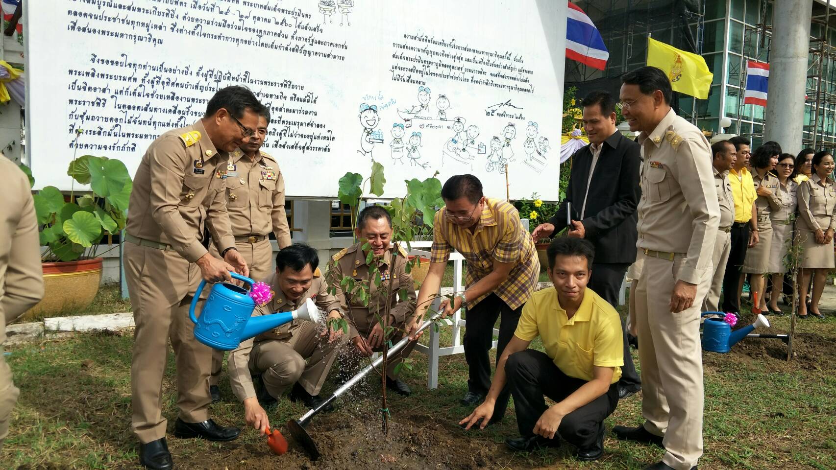 @ปทุมธานี “สพจ.ปทุมธานี ร่วมกิจกรรมโครงการประชารัฐร่วมใจปลูกต้นไม้ให้แผ่นดิน ปี พ.ศ. 2561 จังหวัดปทุมธานี”