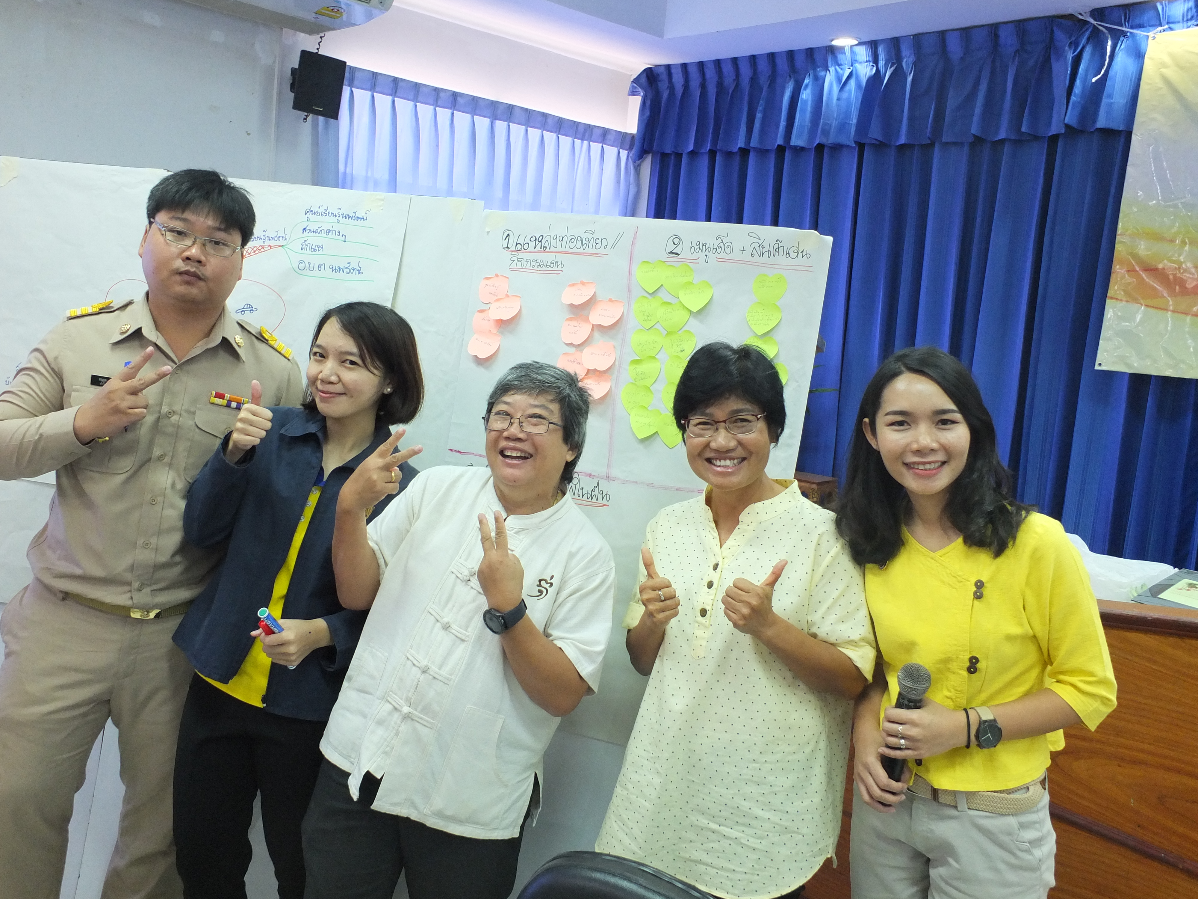 @ปทุมธานี “สพจ.ปทุมธานี ติดตามการดำเนินโครงการชุมชนท่องเที่ยว OTOP นวัตวิถี ในกิจกรรมการอบรมเชิงปฏิบัติการแกนนำชุมชน เพื่อค้นหาอัตลักษณ์ ภูมิปัญญา และเสน่ห์ชุมชน เพื่อยกระดับการท่องเที่ยว “