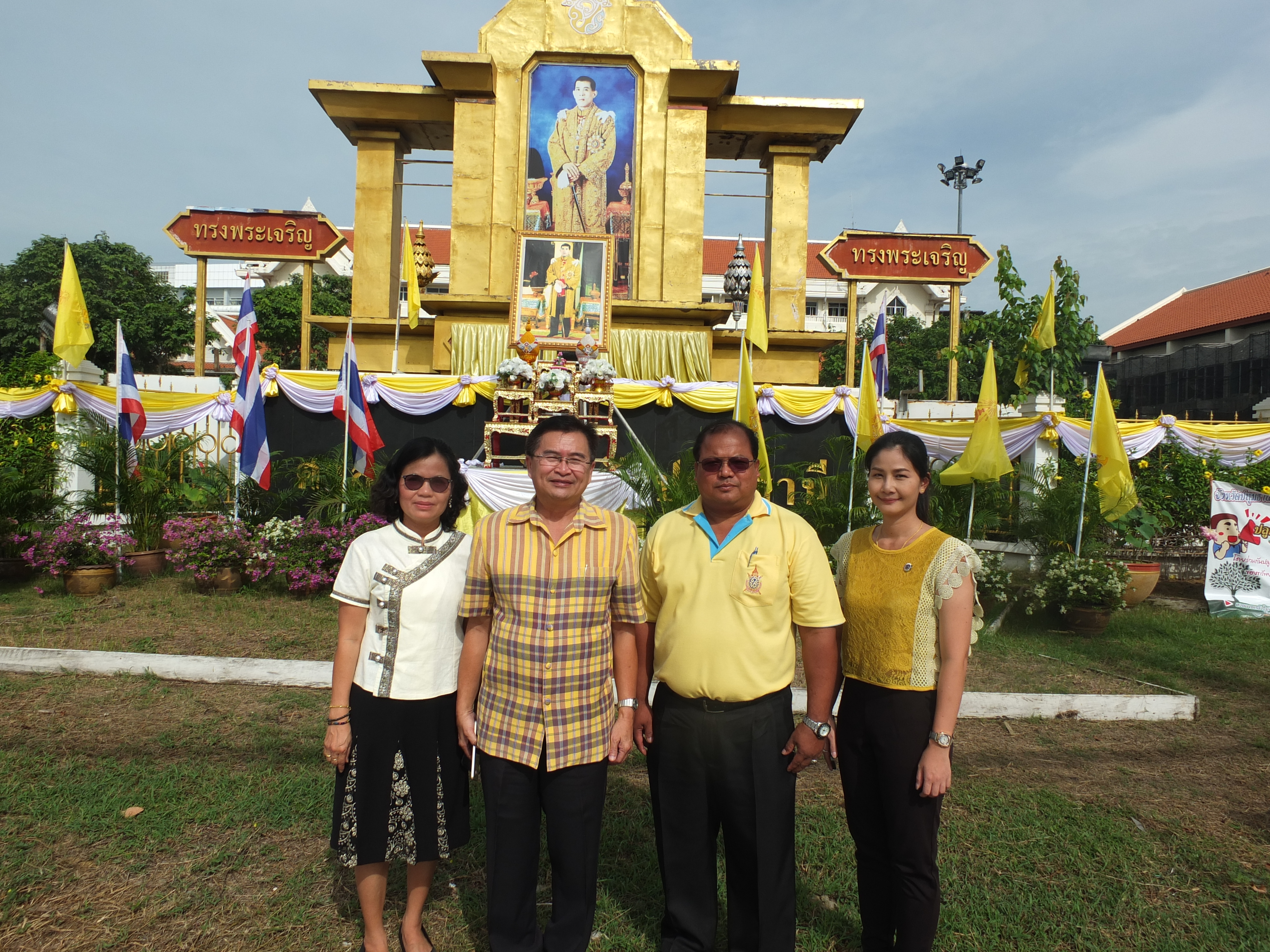 @ปทุมธานี “สพจ.ปทุมธานี ร่วมกิจกรรมโครงการประชารัฐร่วมใจปลูกต้นไม้ให้แผ่นดิน ปี พ.ศ. 2561 จังหวัดปทุมธานี”